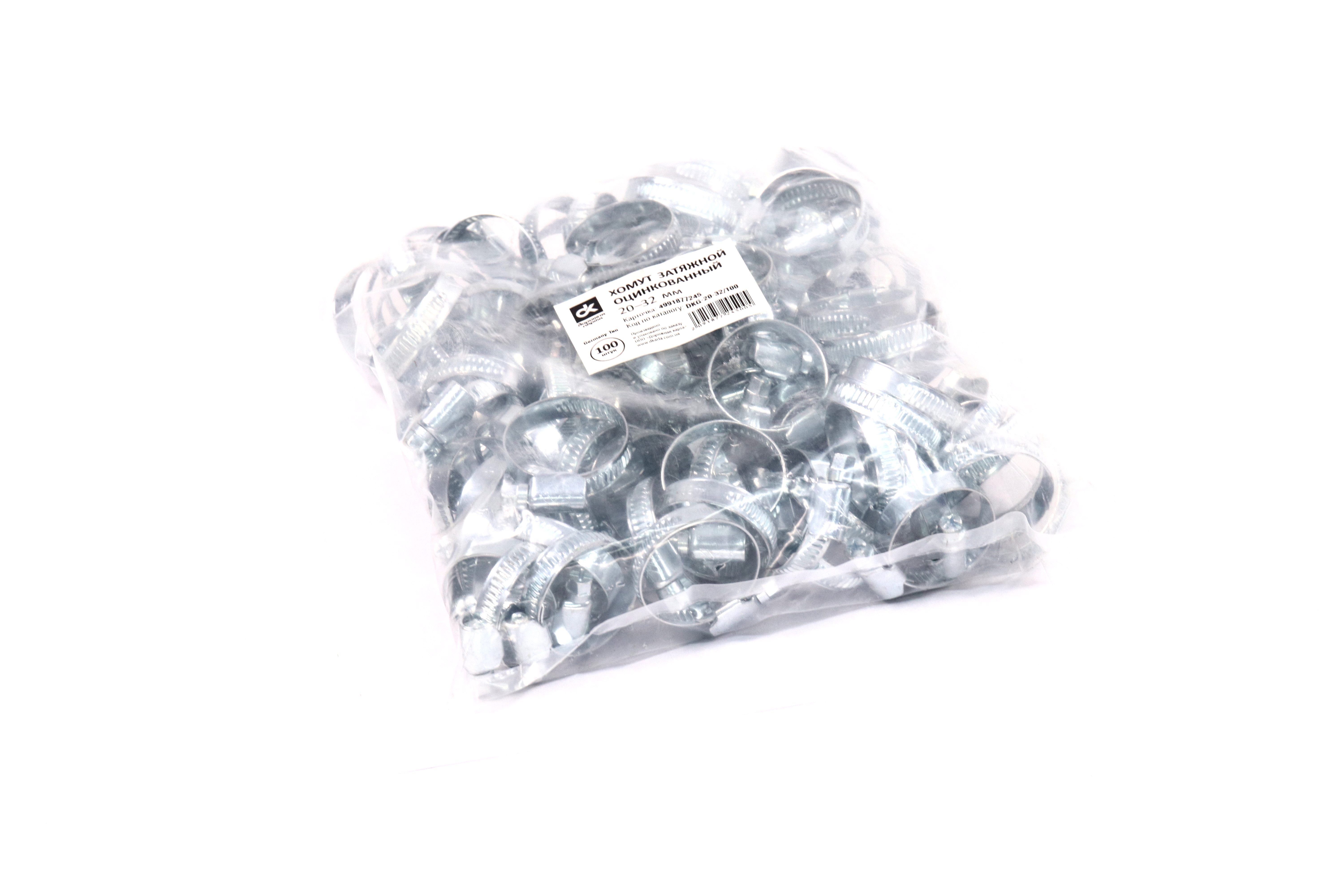 Зображення 6