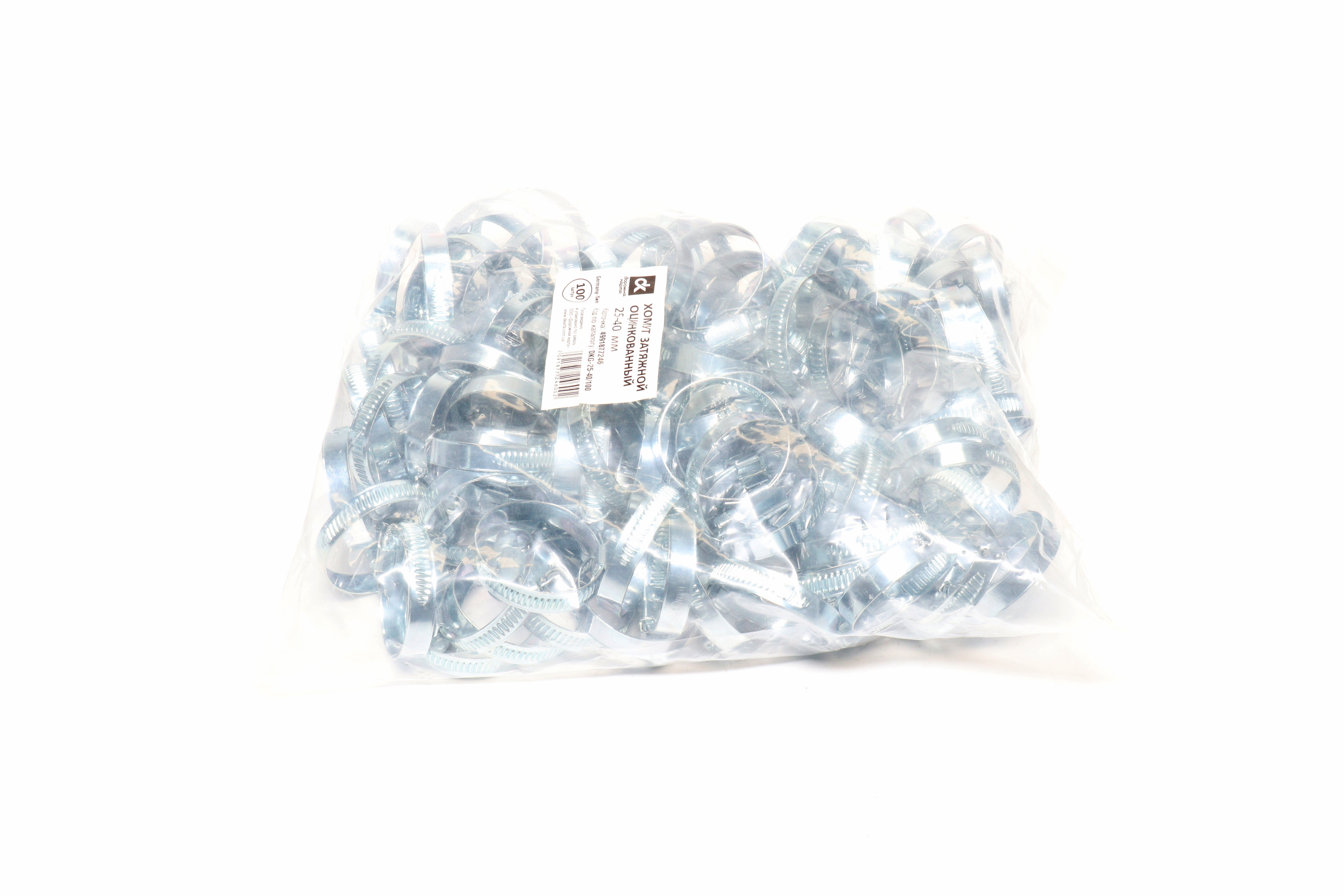 Изображение 4