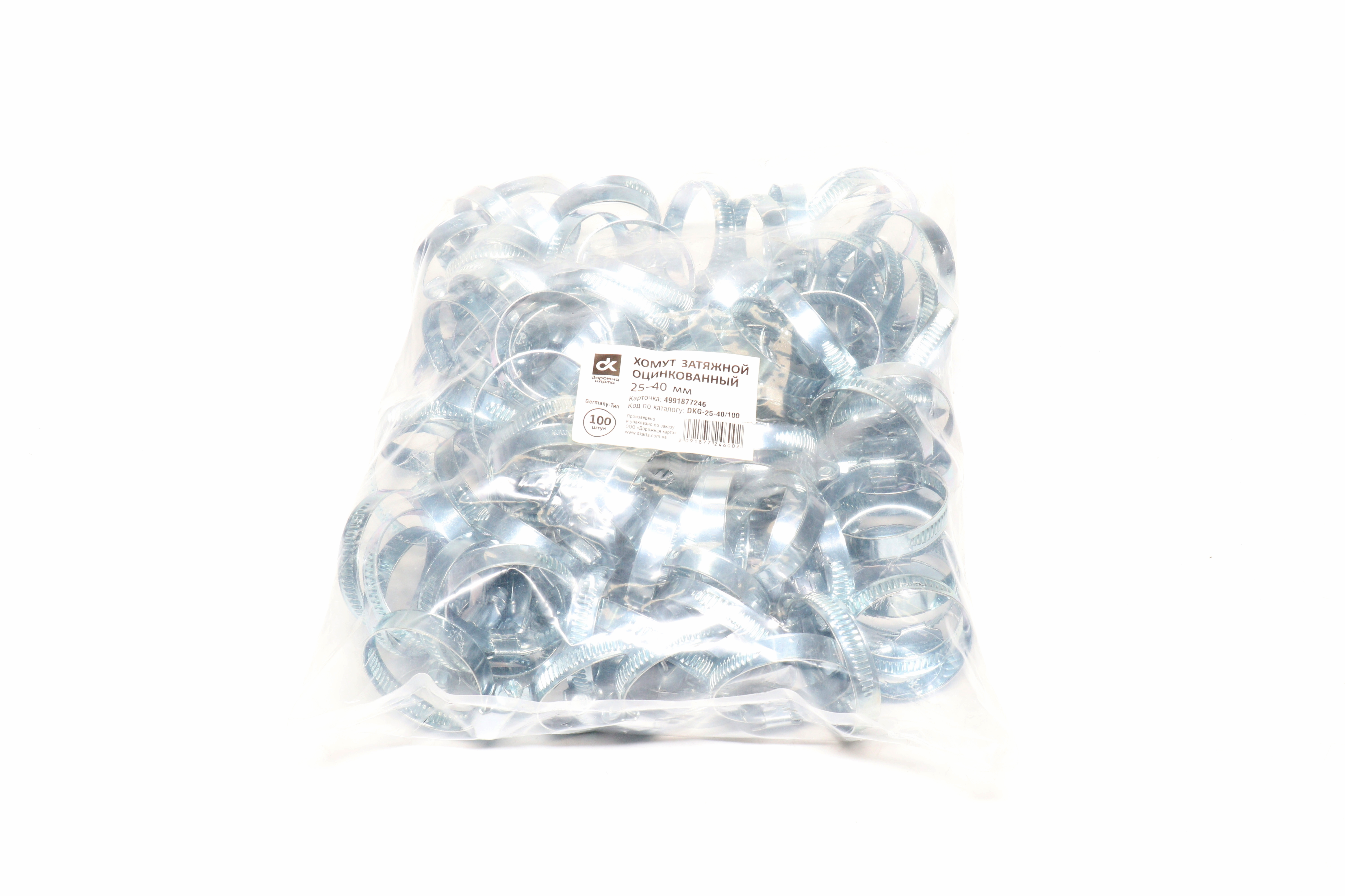 Изображение 2