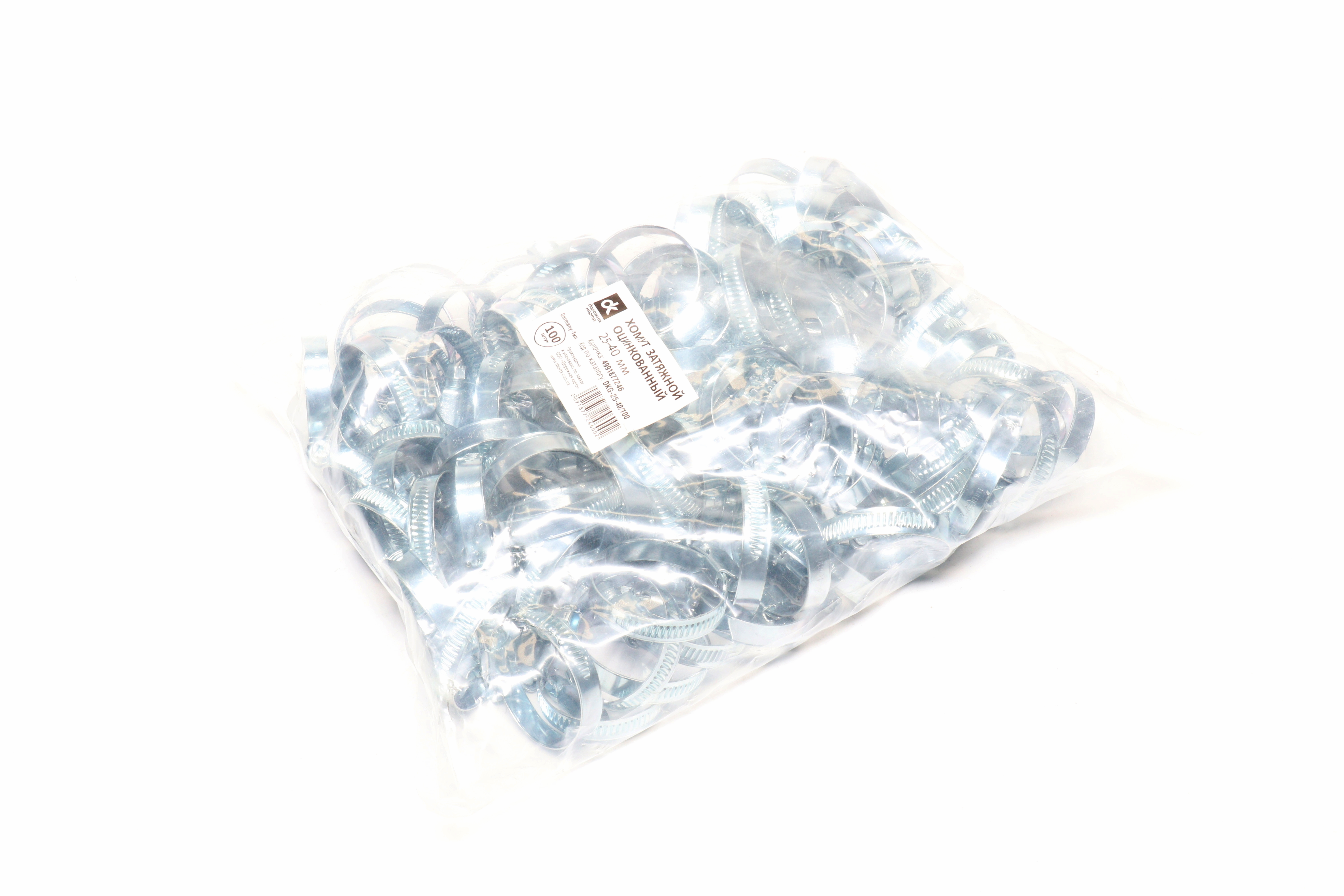 Изображение 3