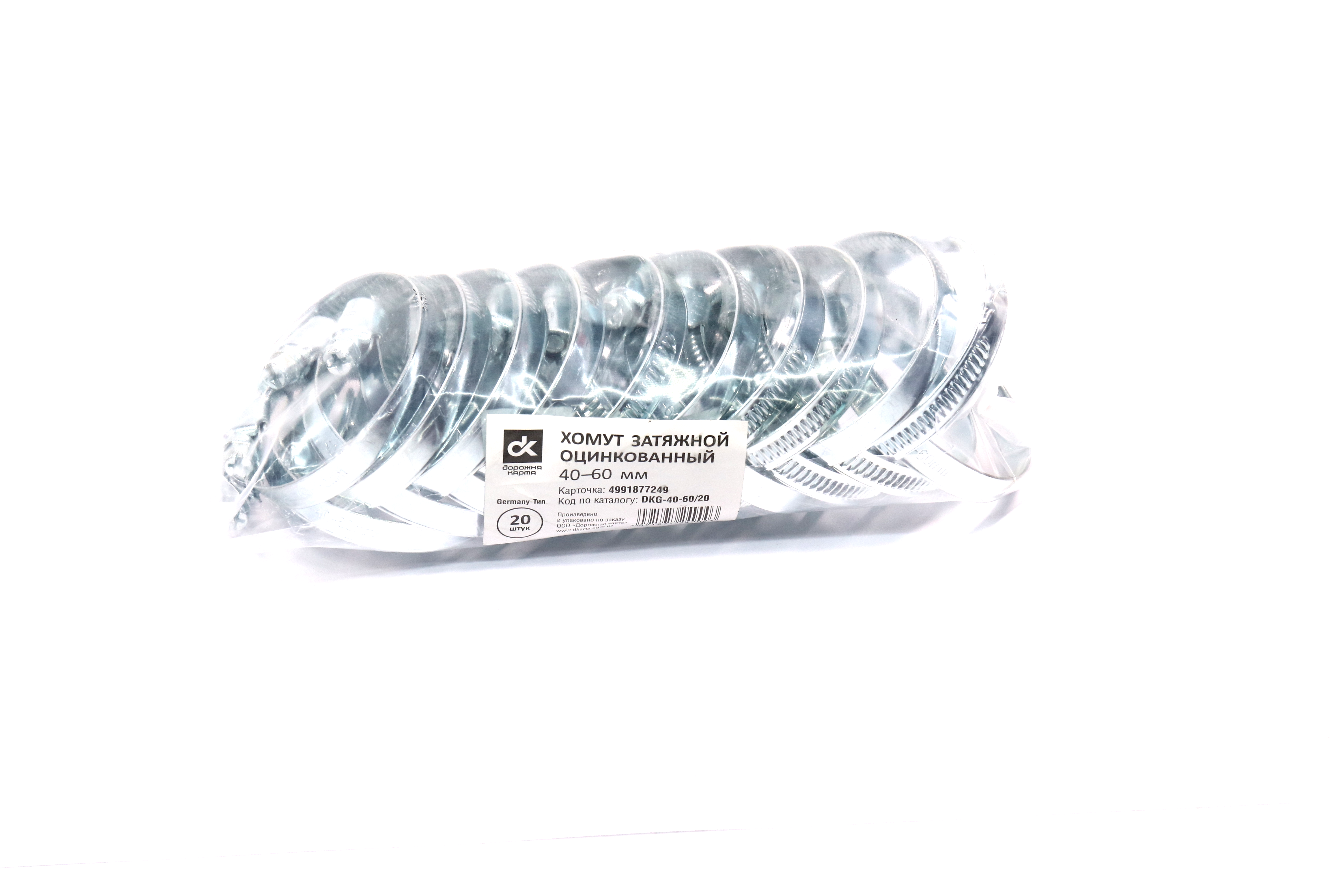 Зображення 6