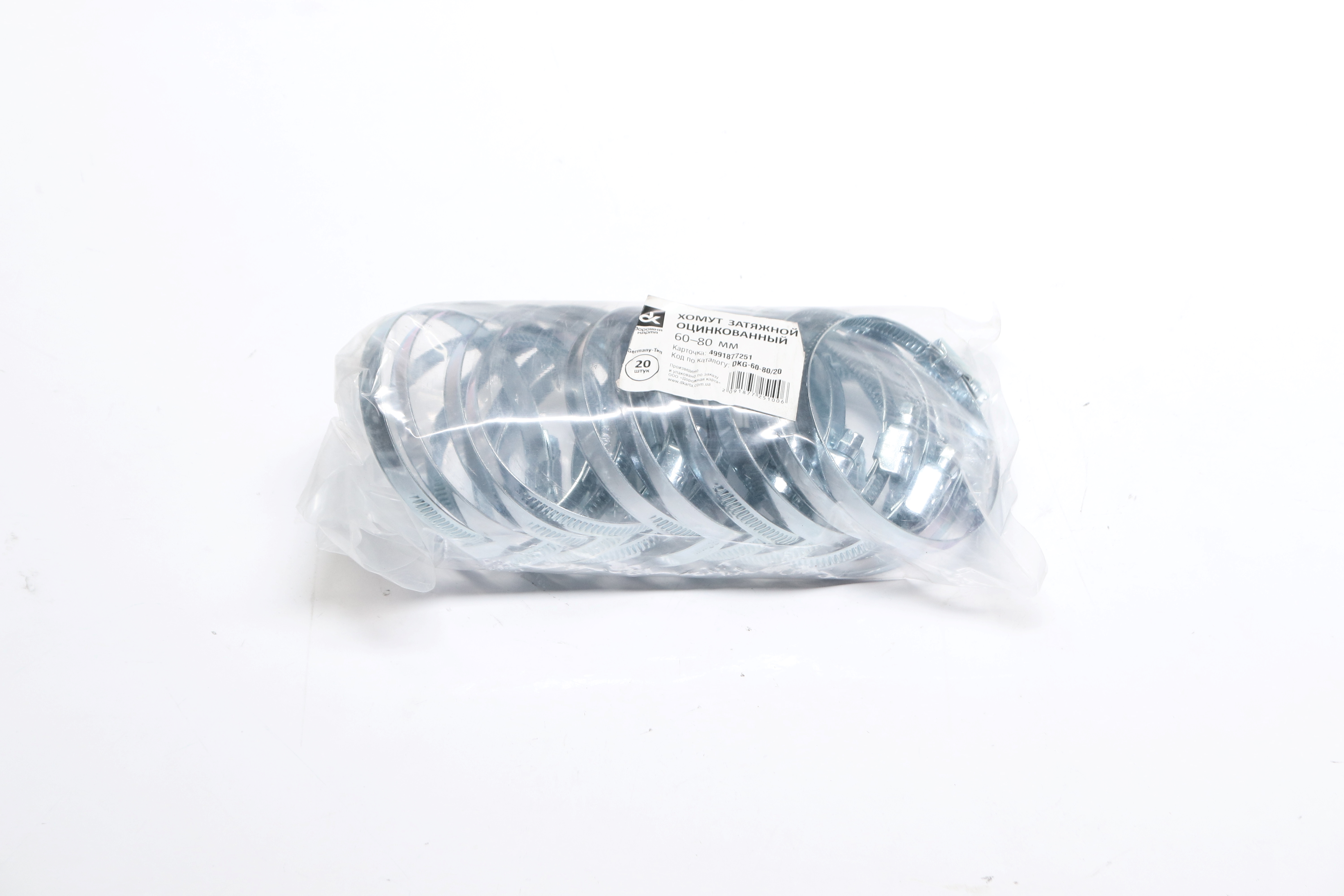 Зображення 6