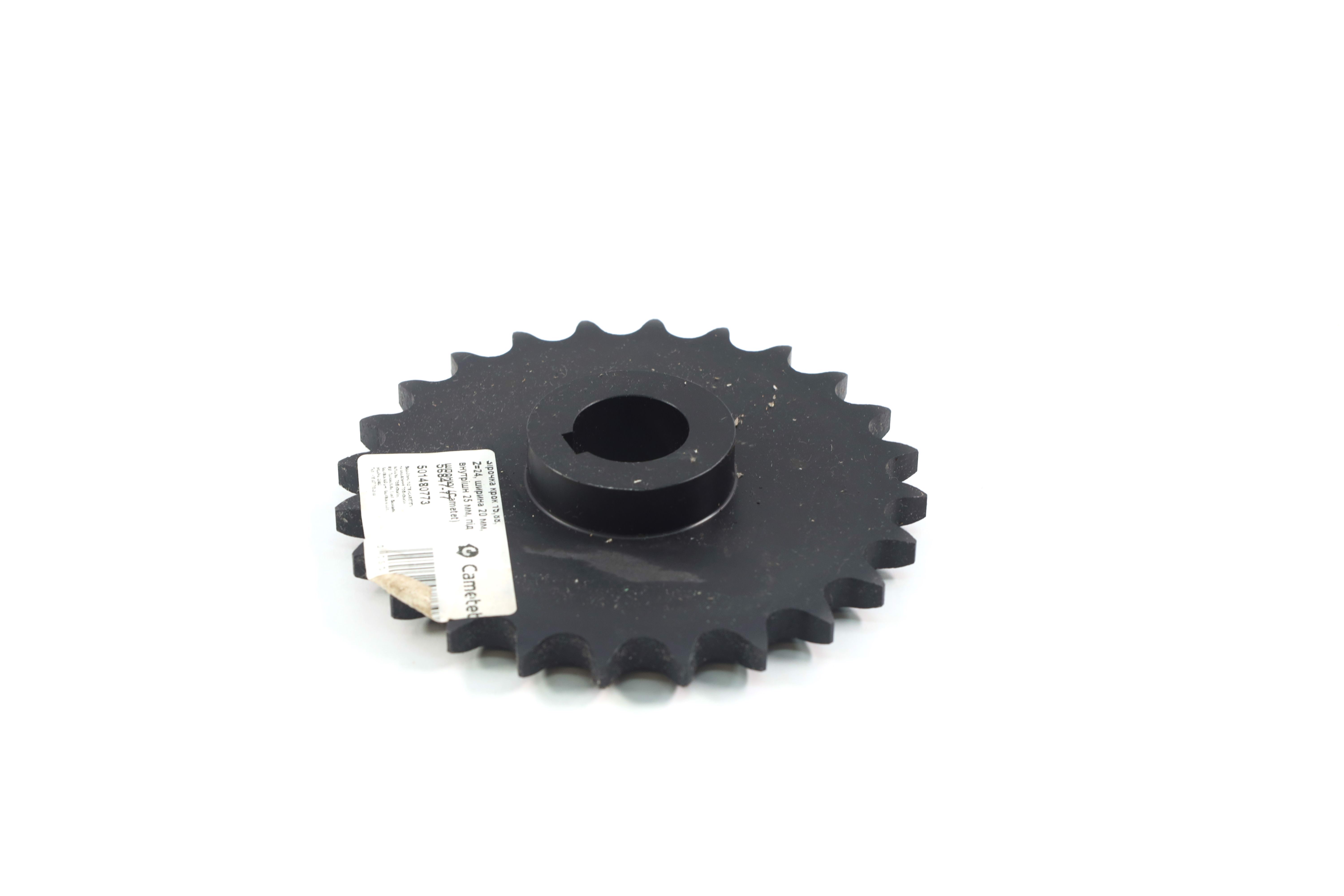 Изображение 4