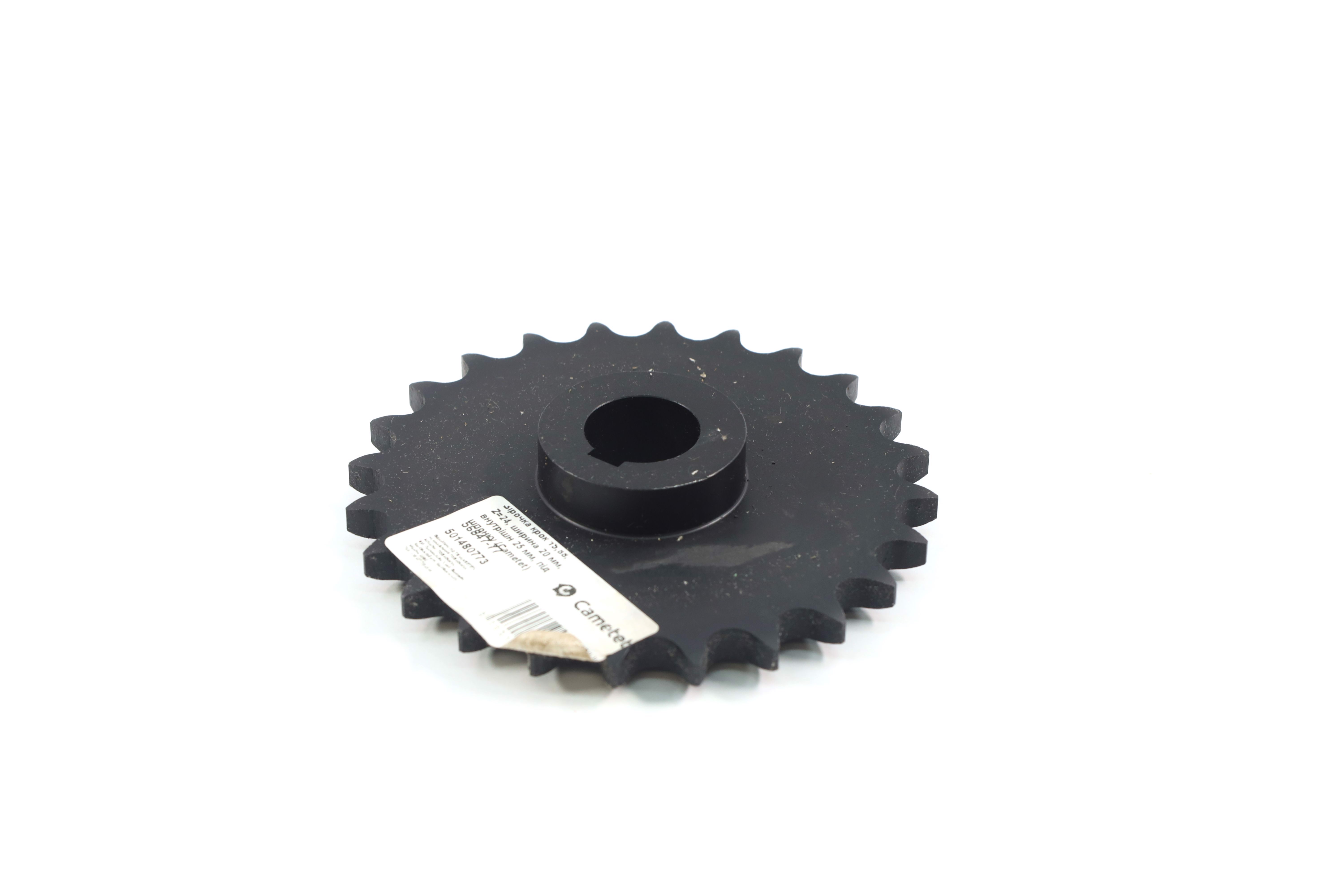 Изображение 3