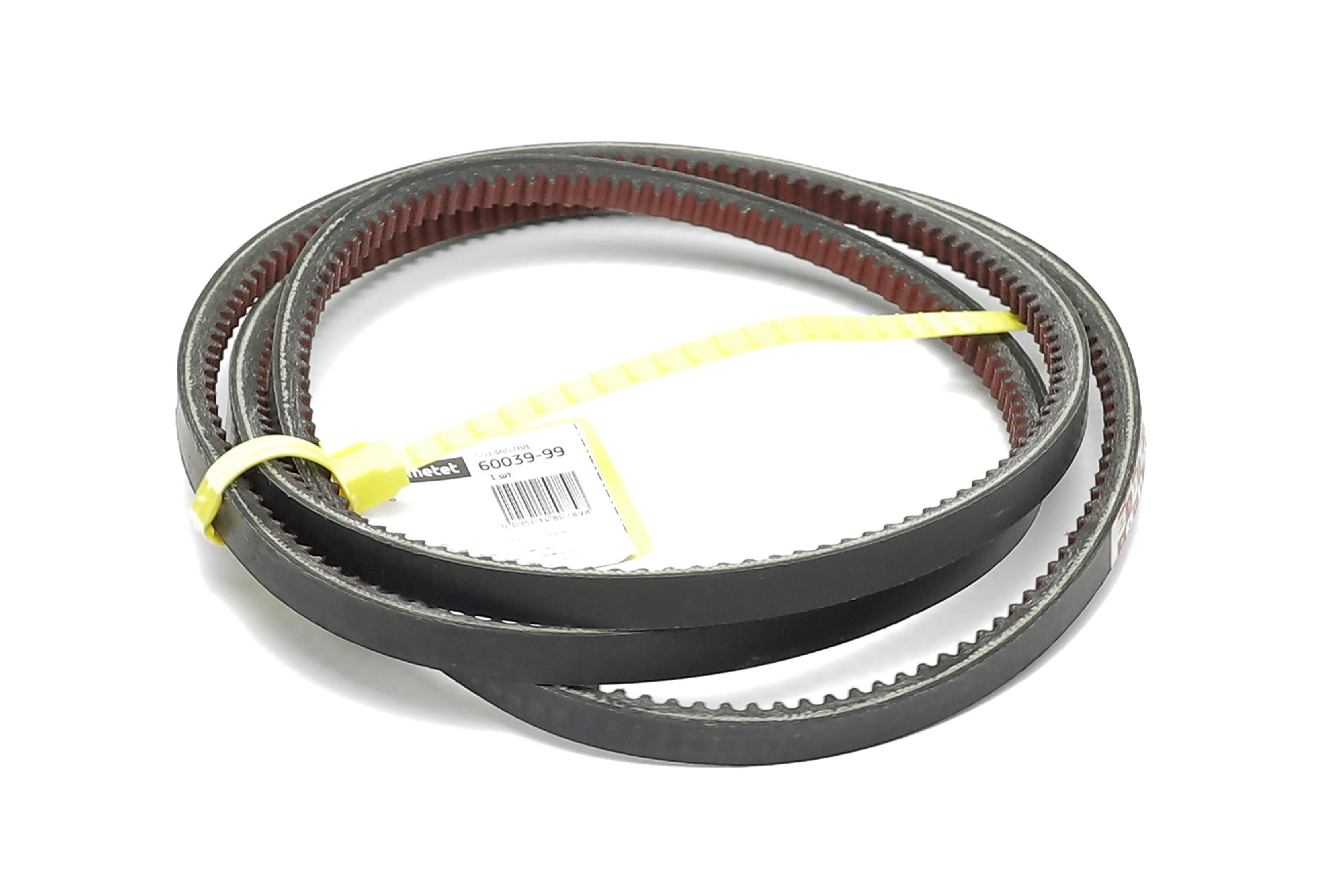 Изображение 5