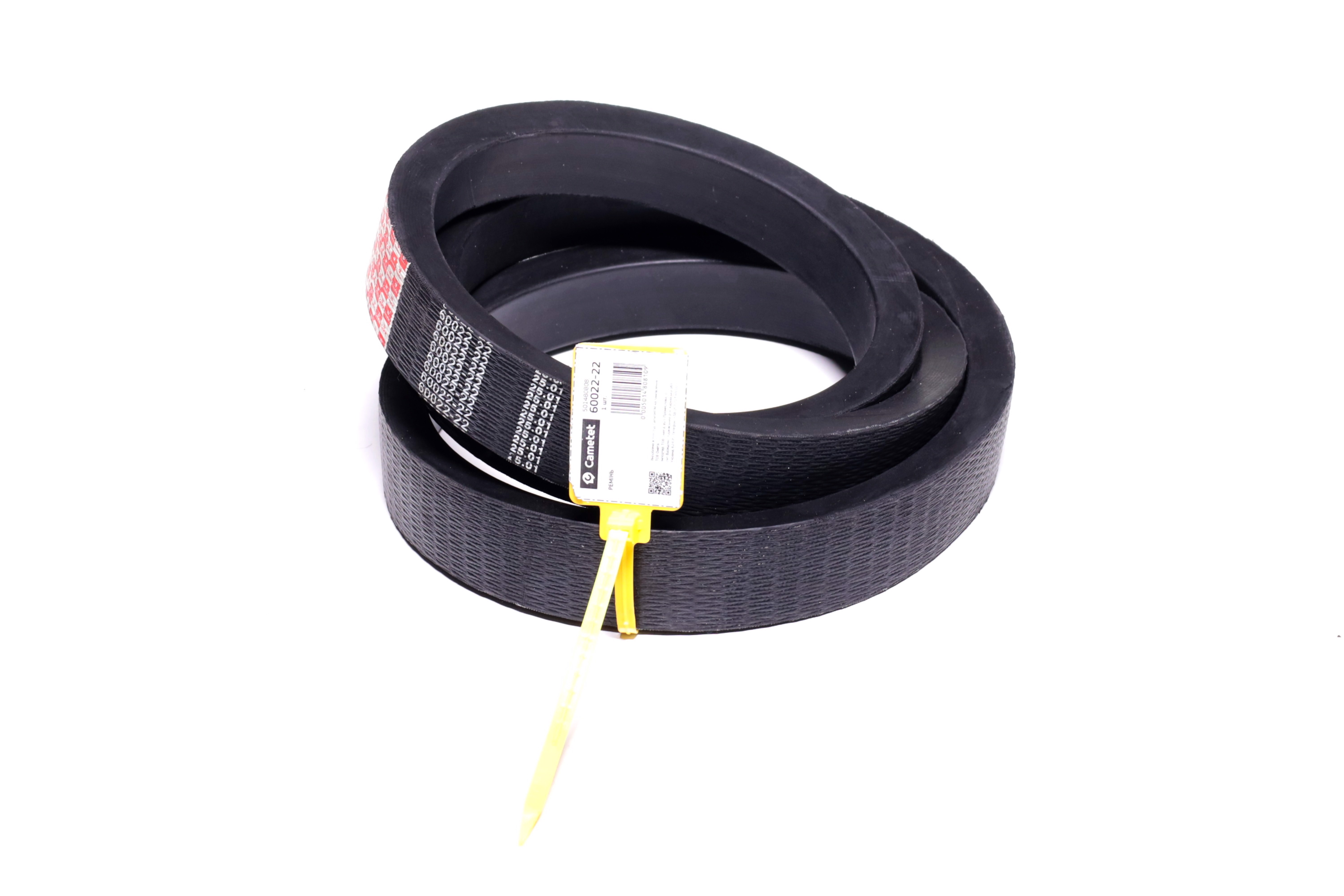 Зображення 2