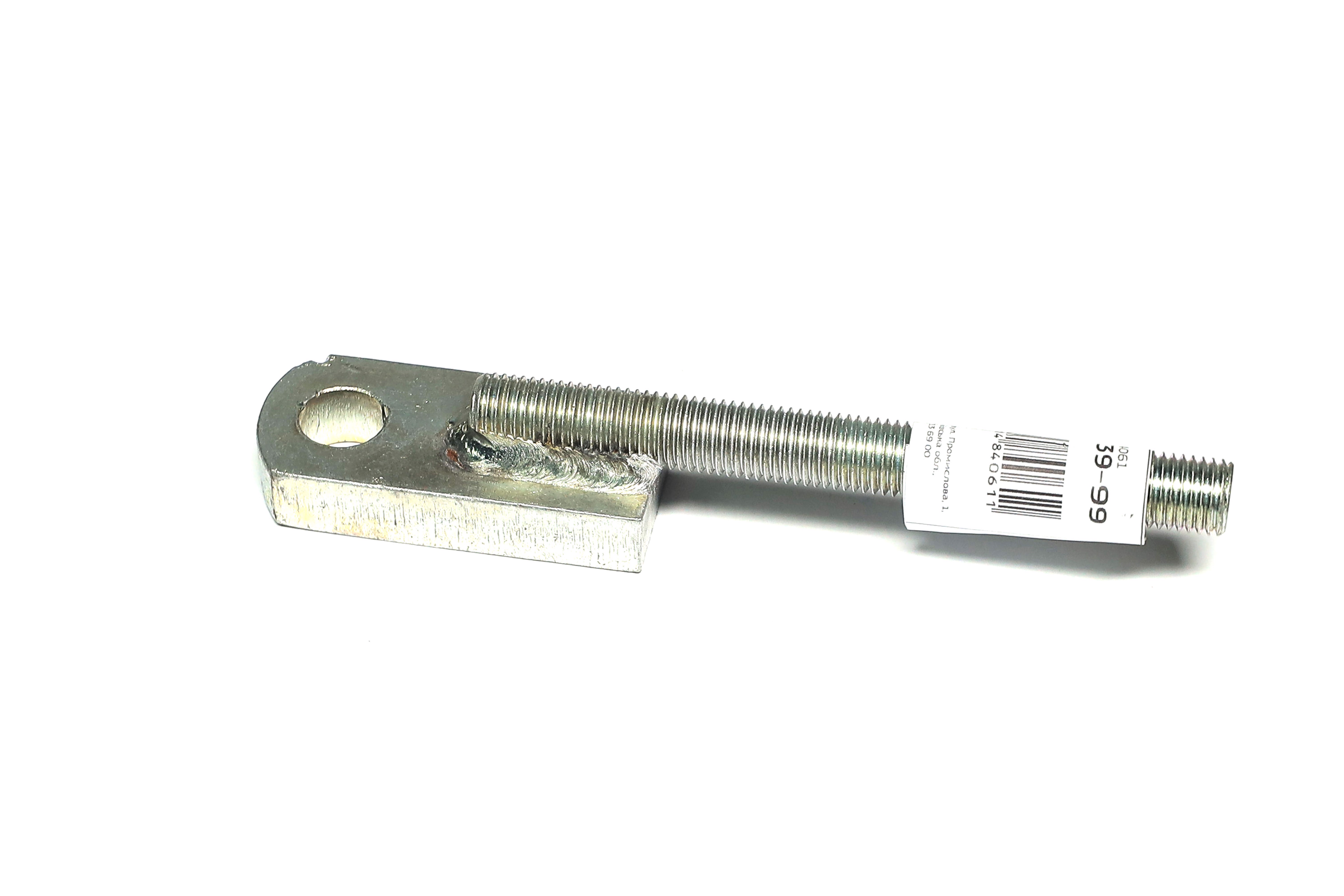 Изображение 4