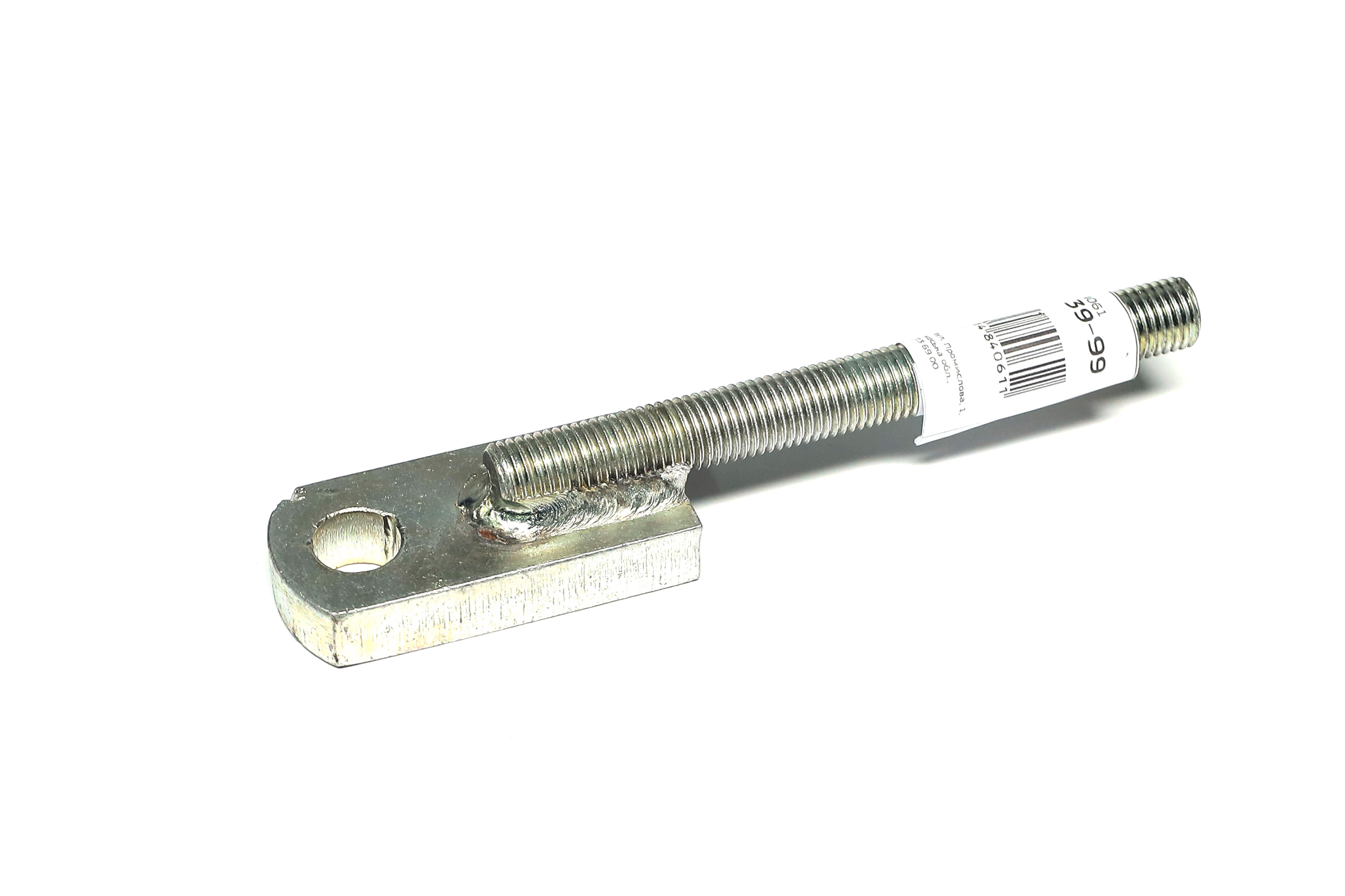 Изображение 3