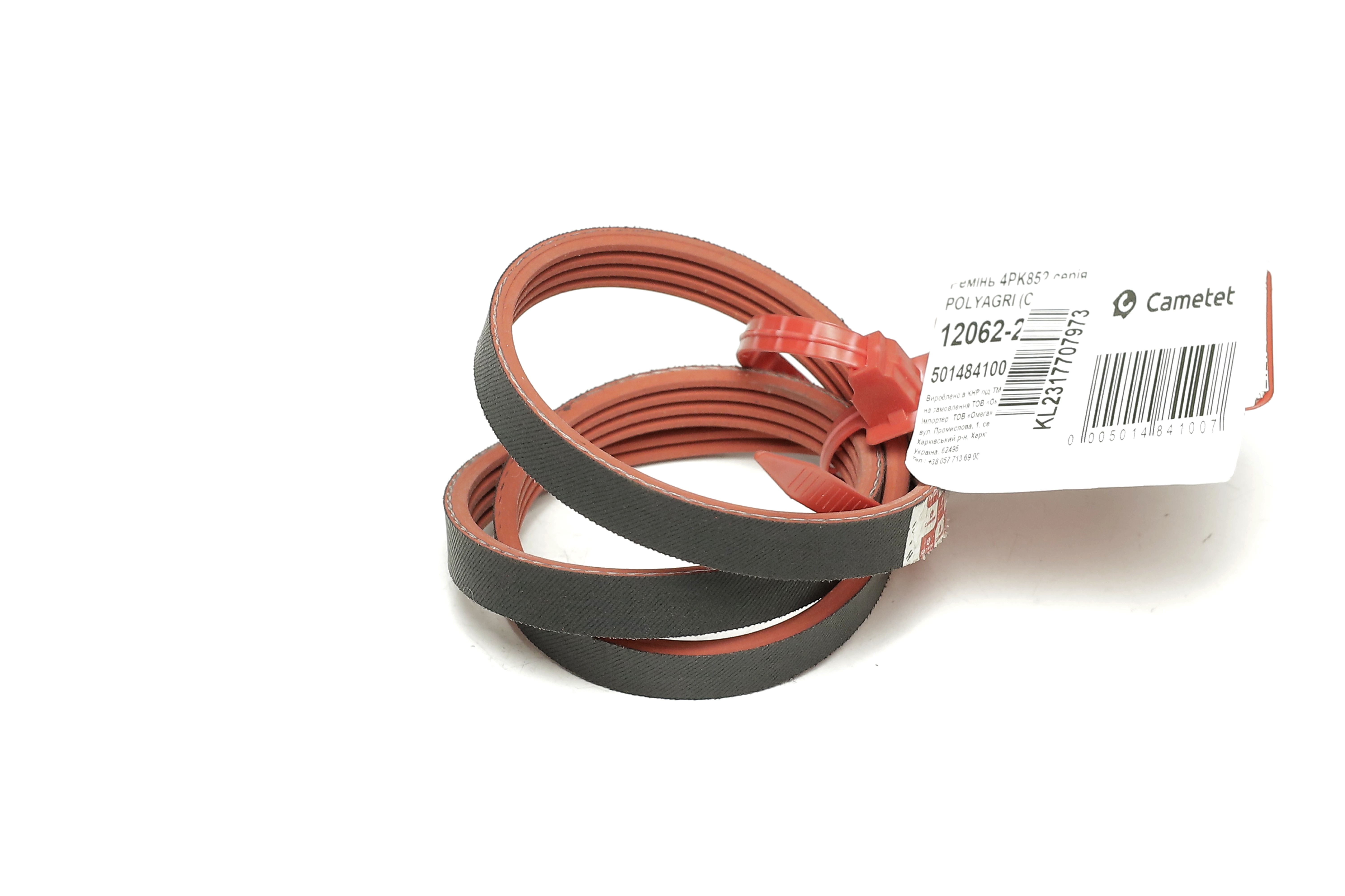 Зображення 4