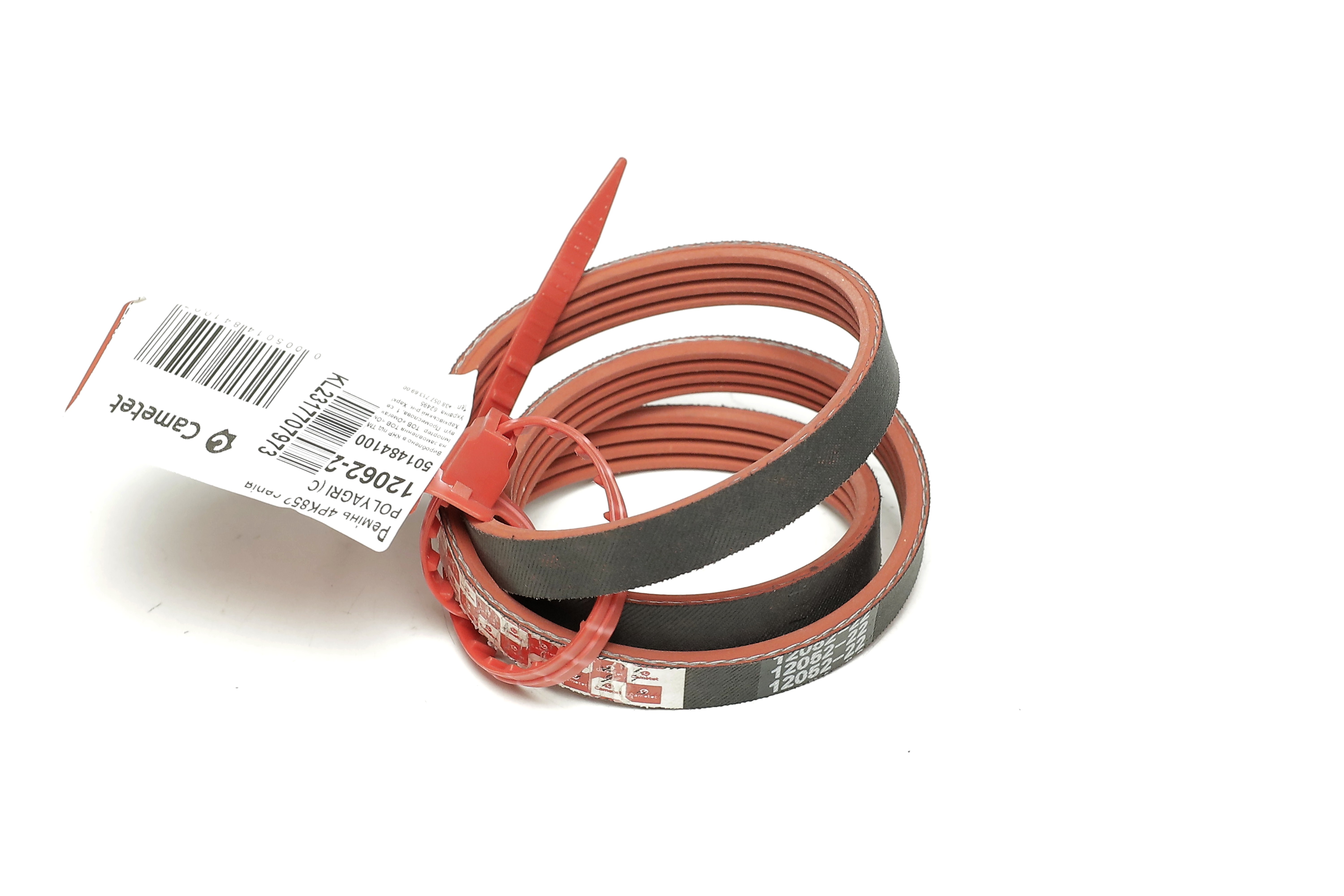 Зображення 6