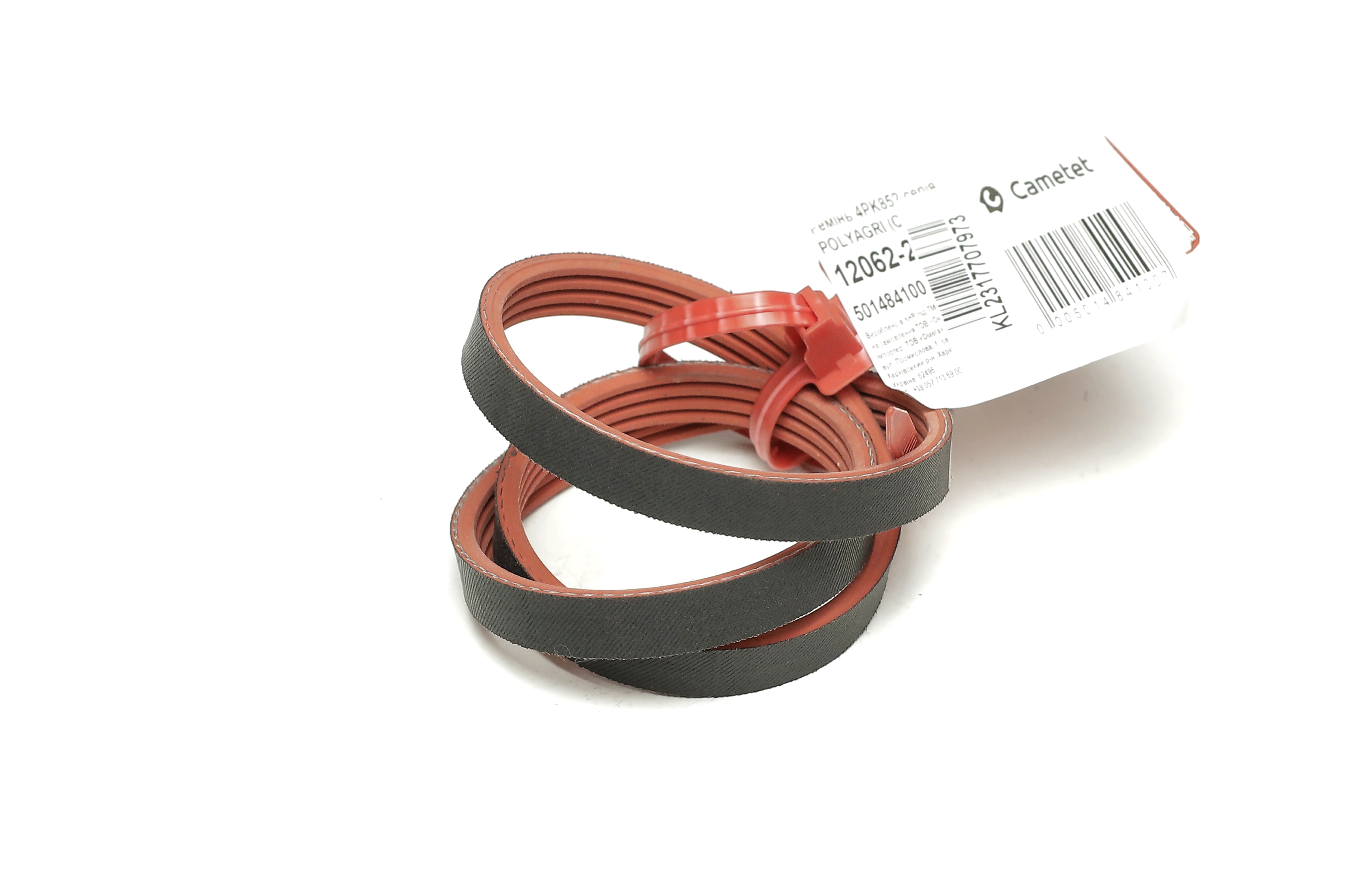 Зображення 3