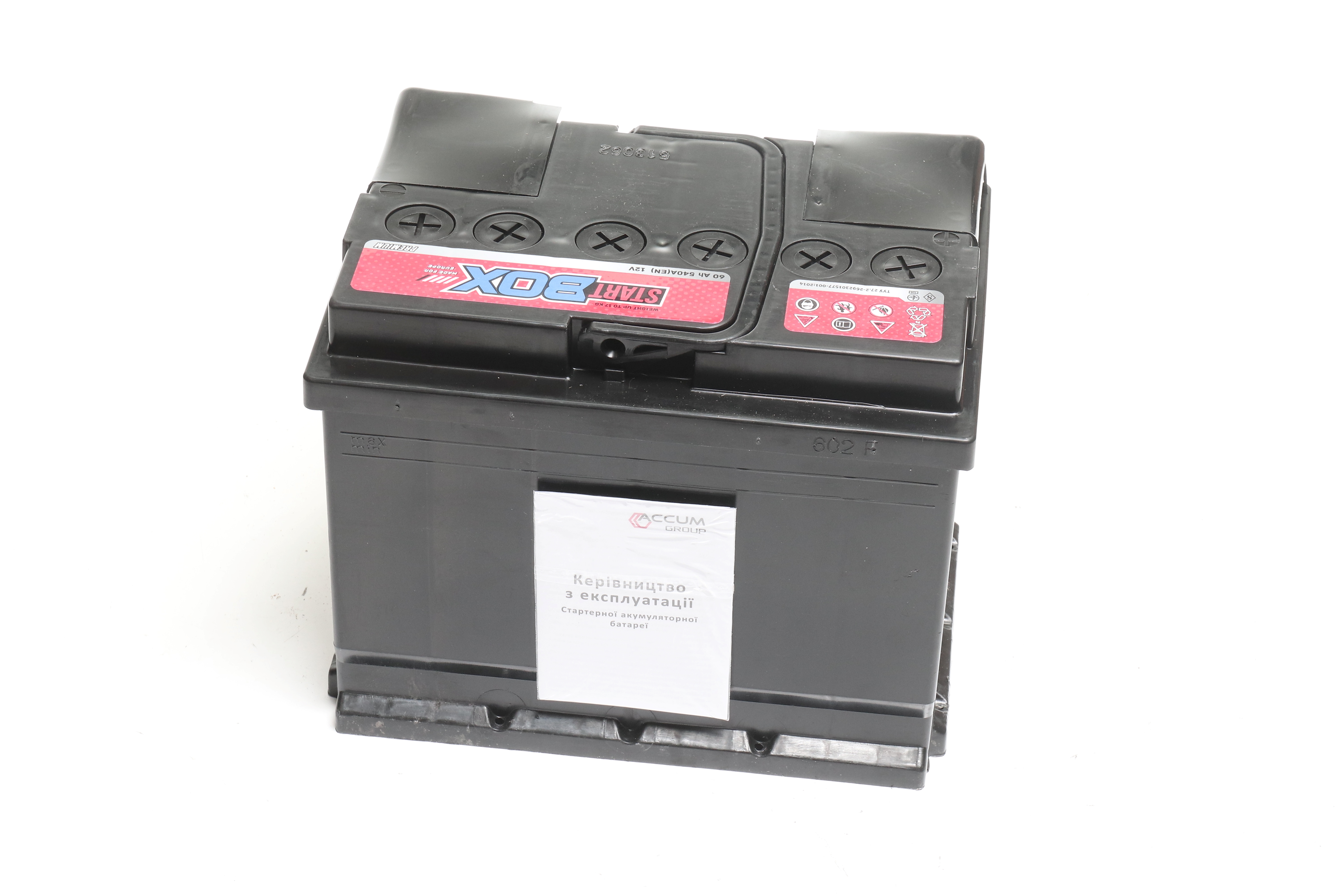 Зображення 4