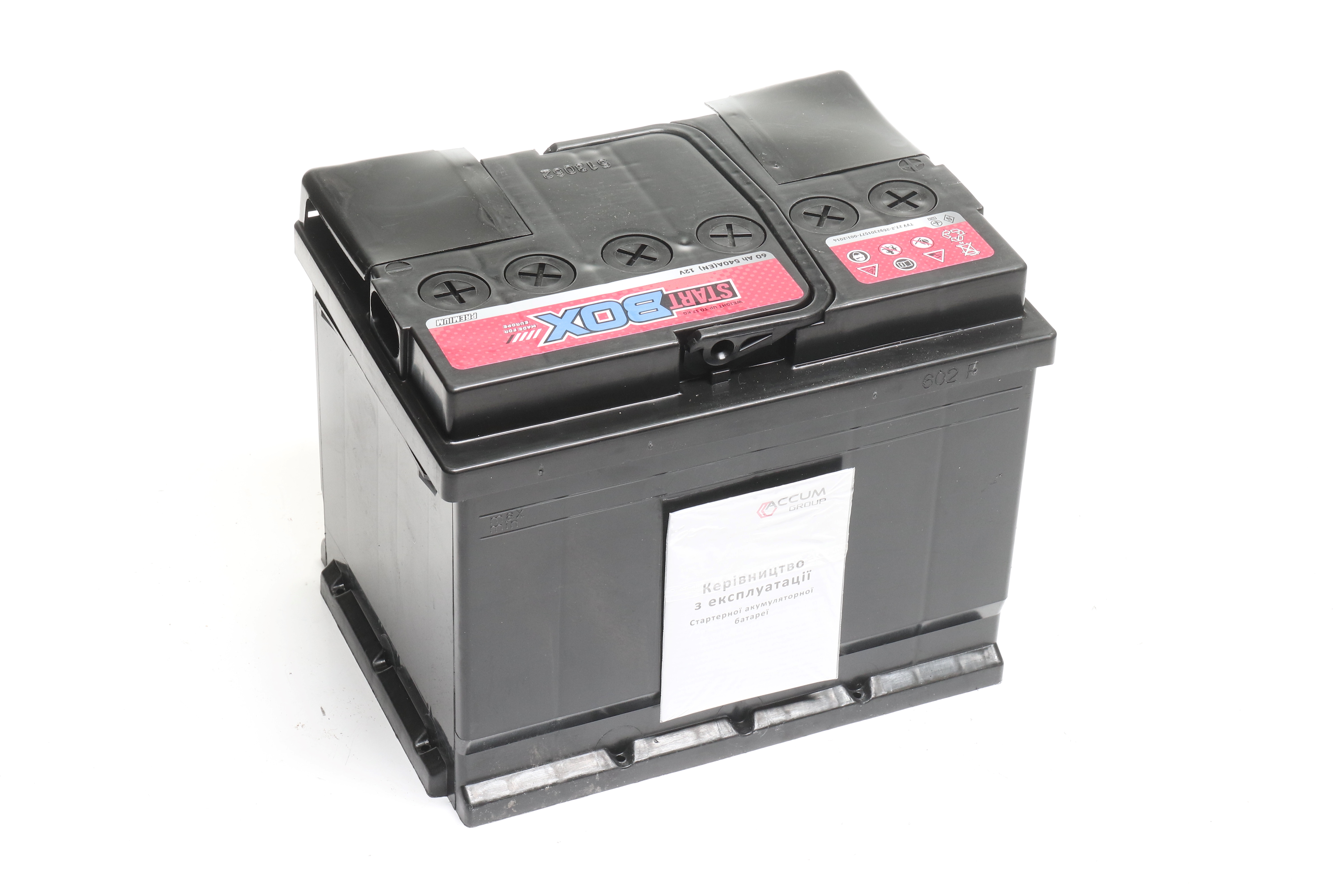 Зображення 3