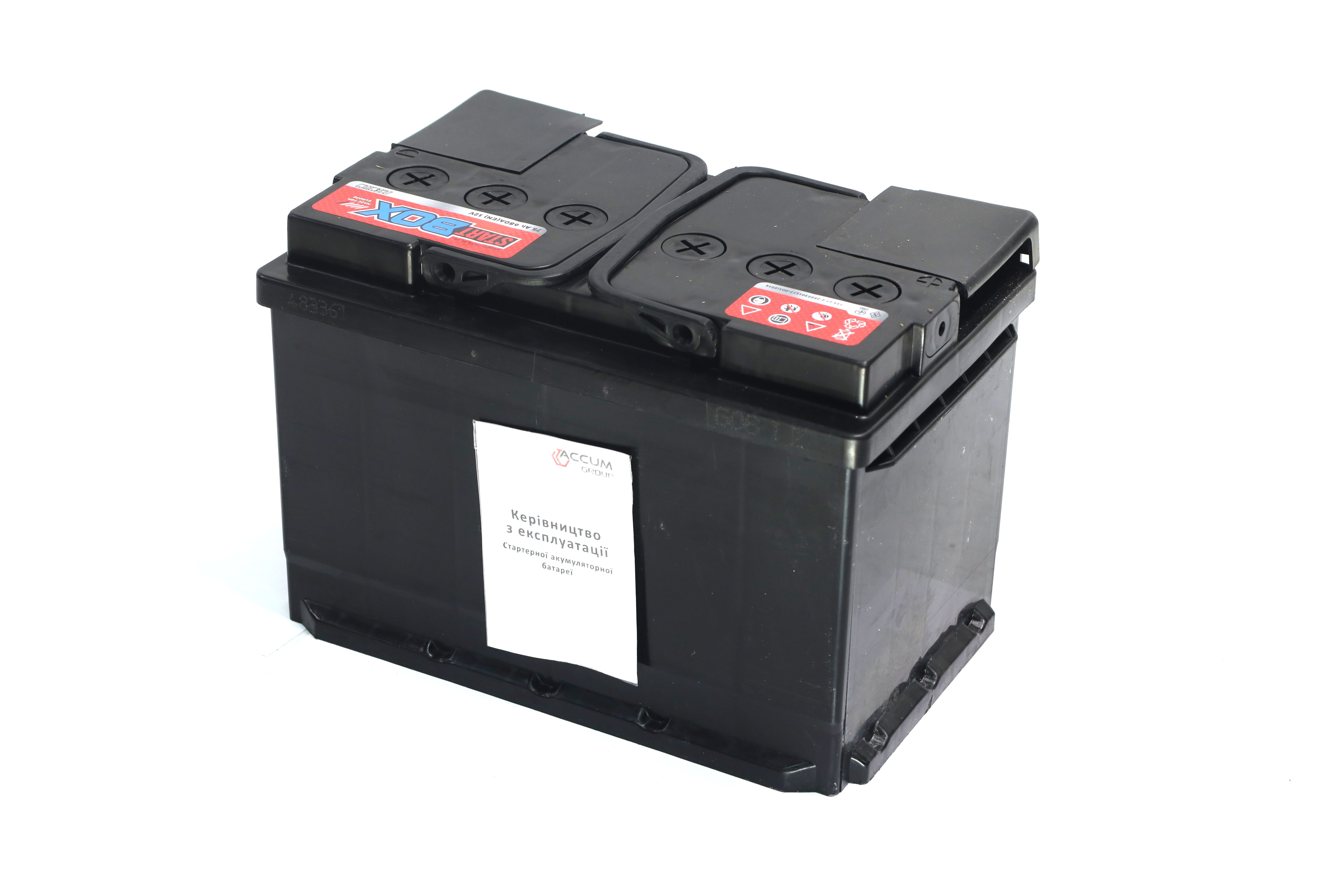 productPage.gallery.imageAlt 5