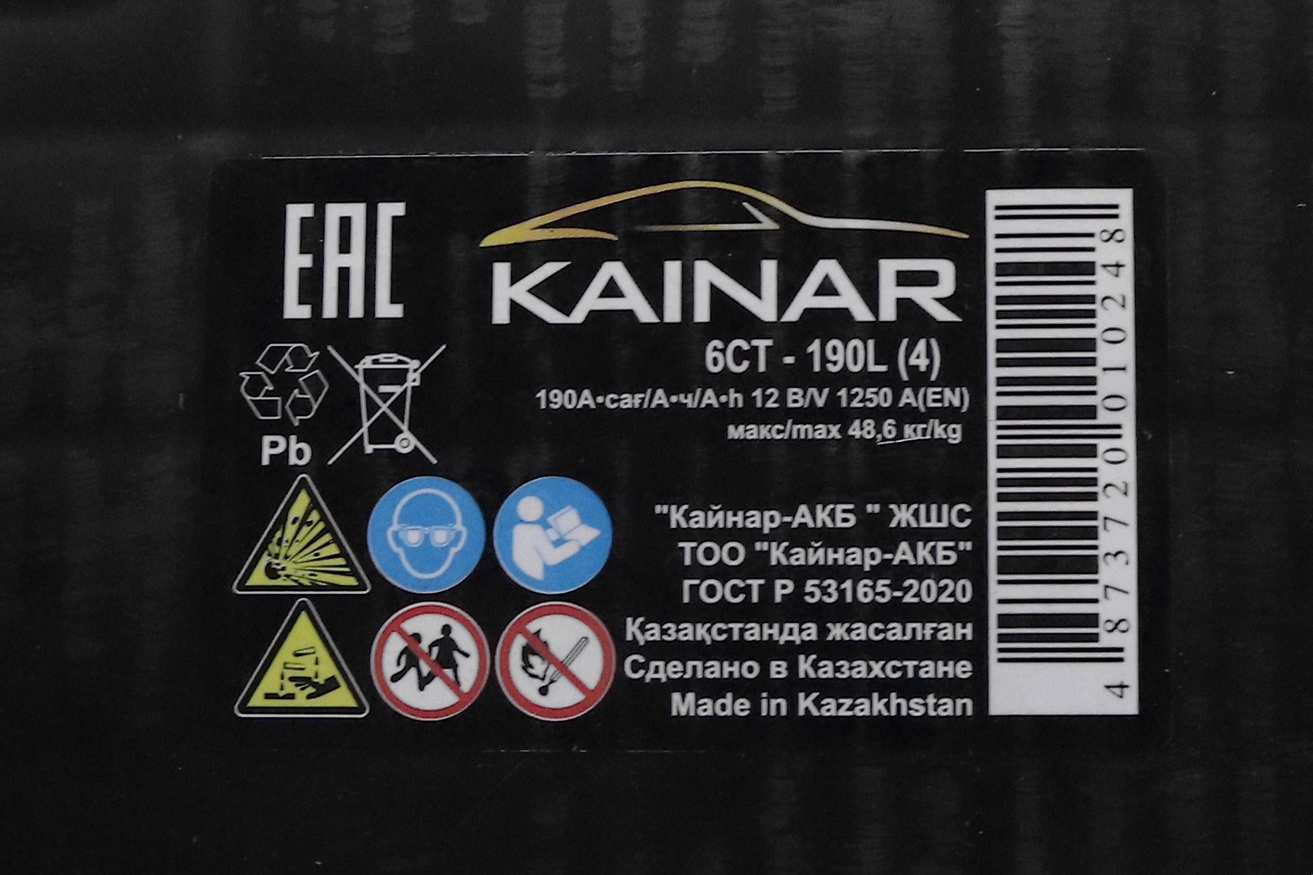 Зображення 3