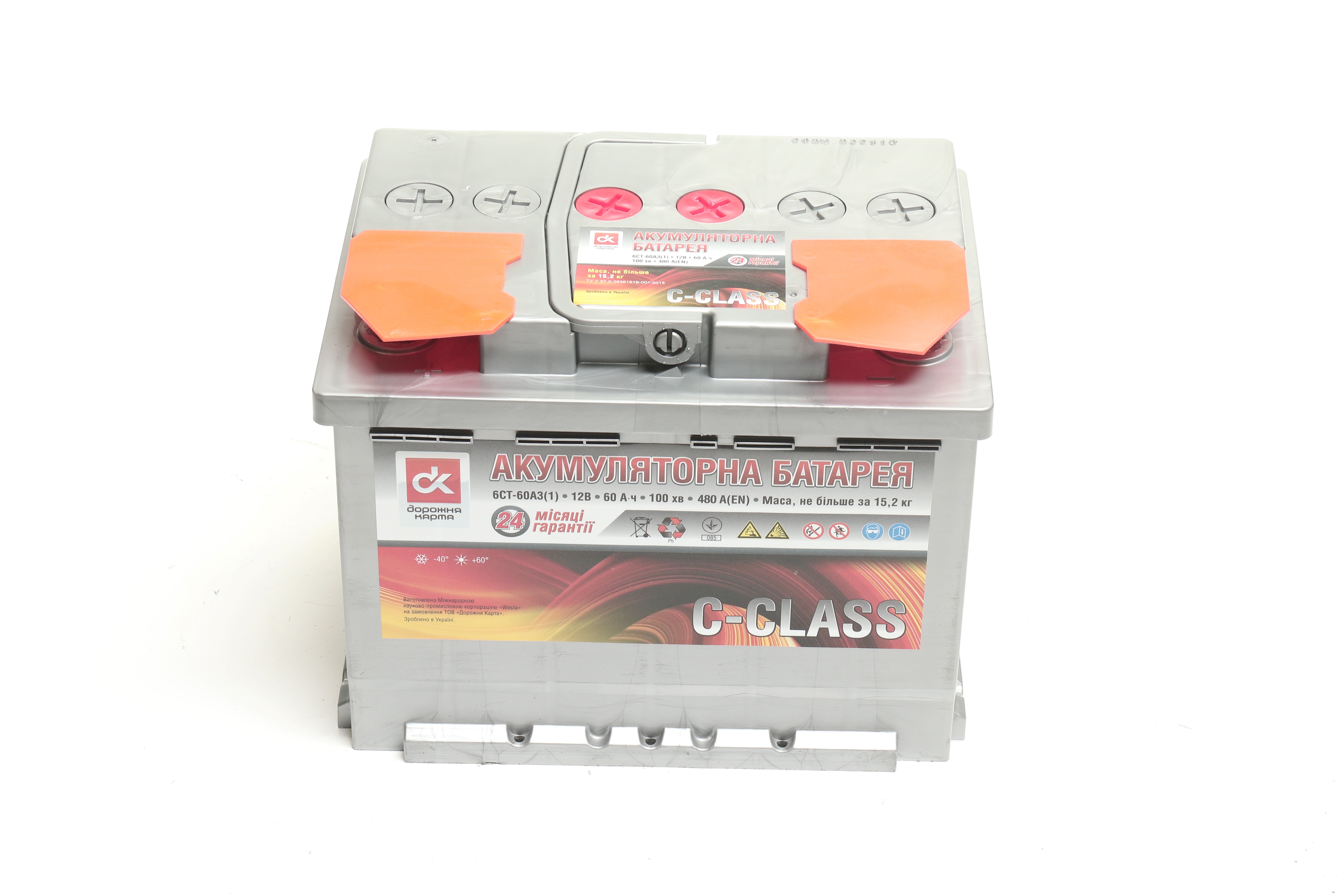 Зображення 6