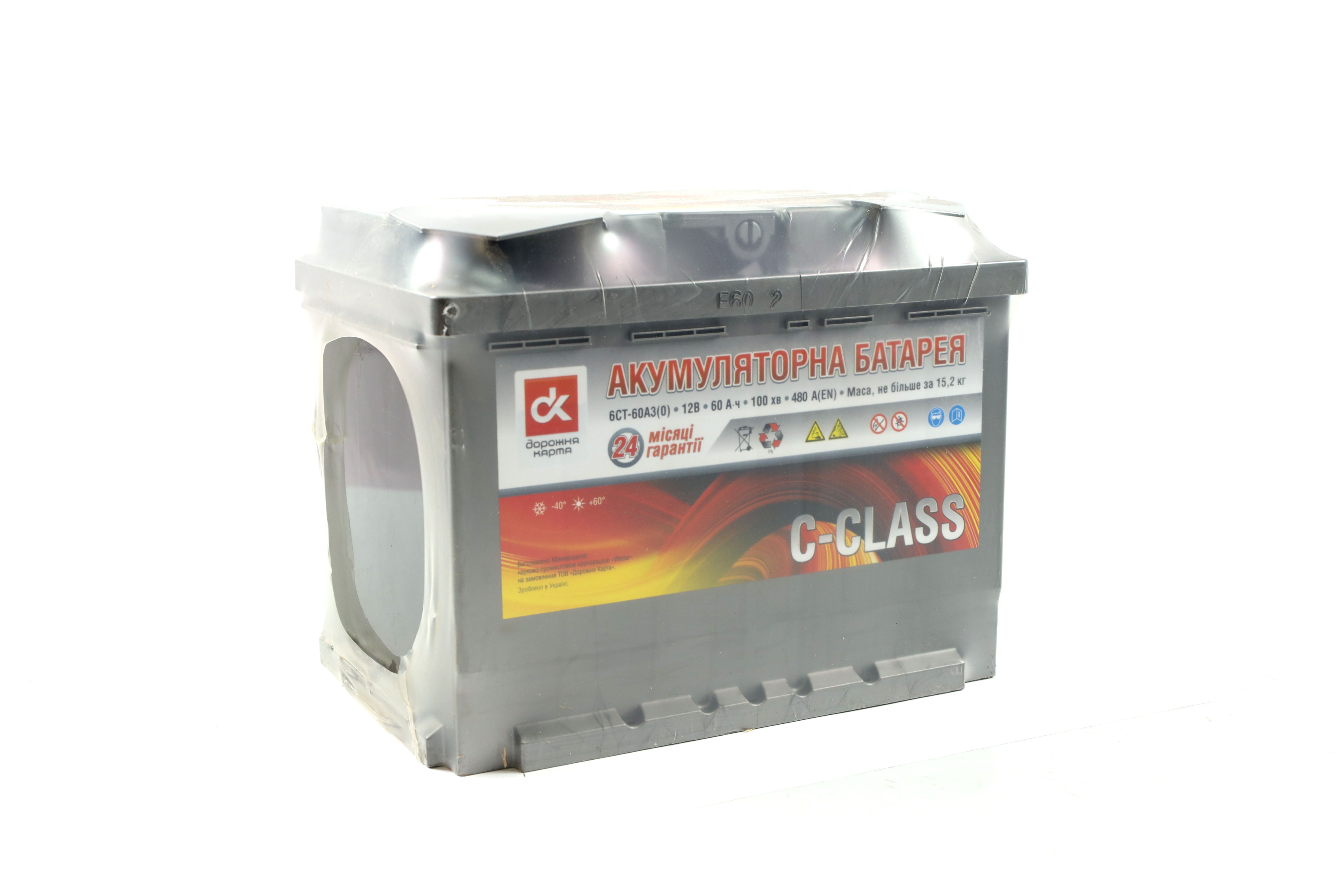 Зображення 1