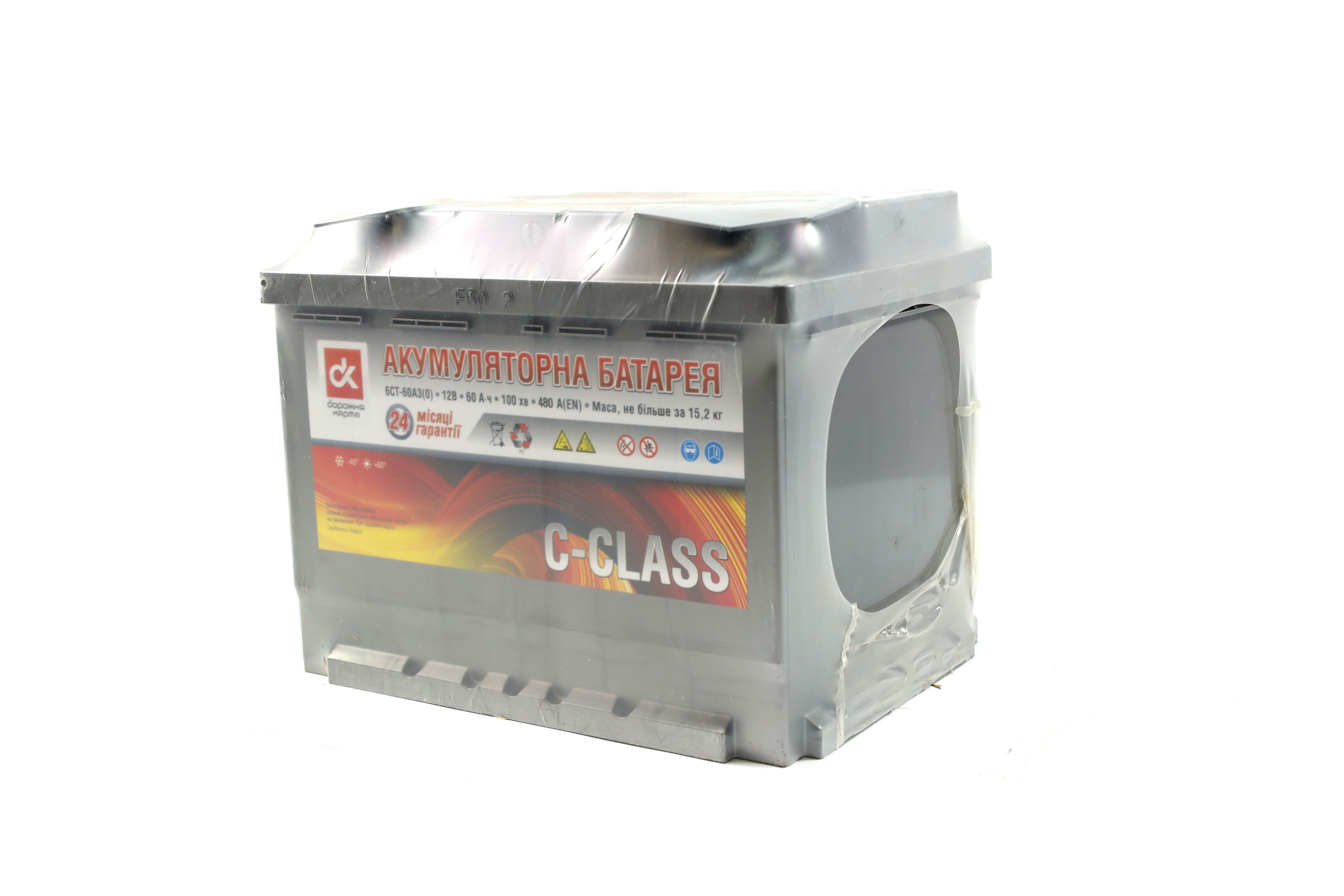 Зображення 2