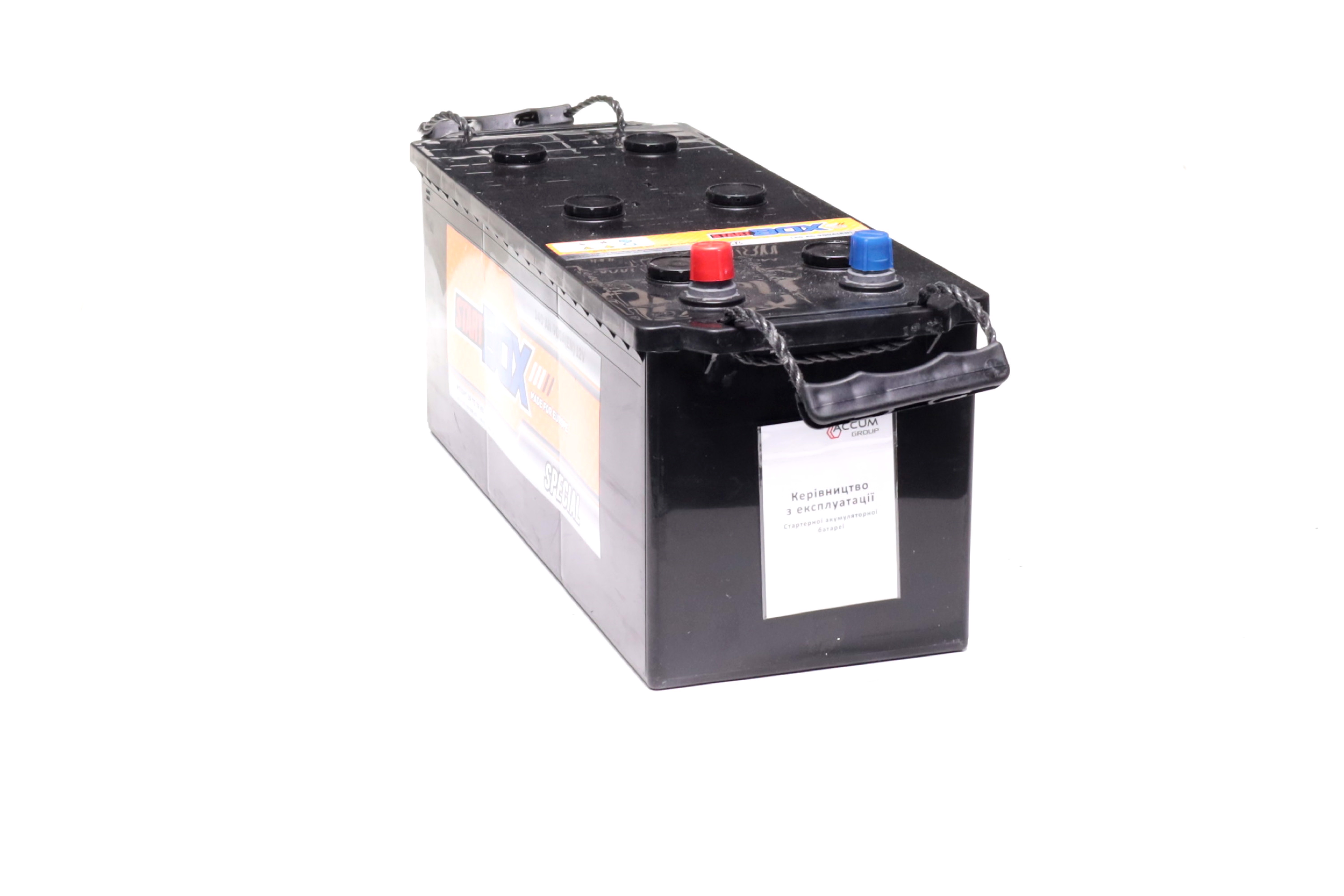 Зображення 2