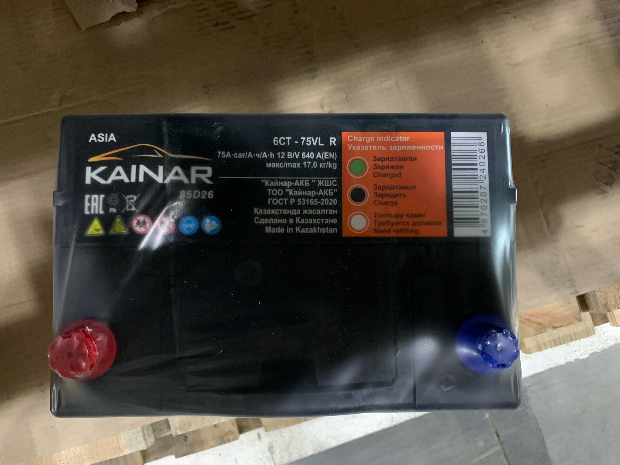 Зображення 7