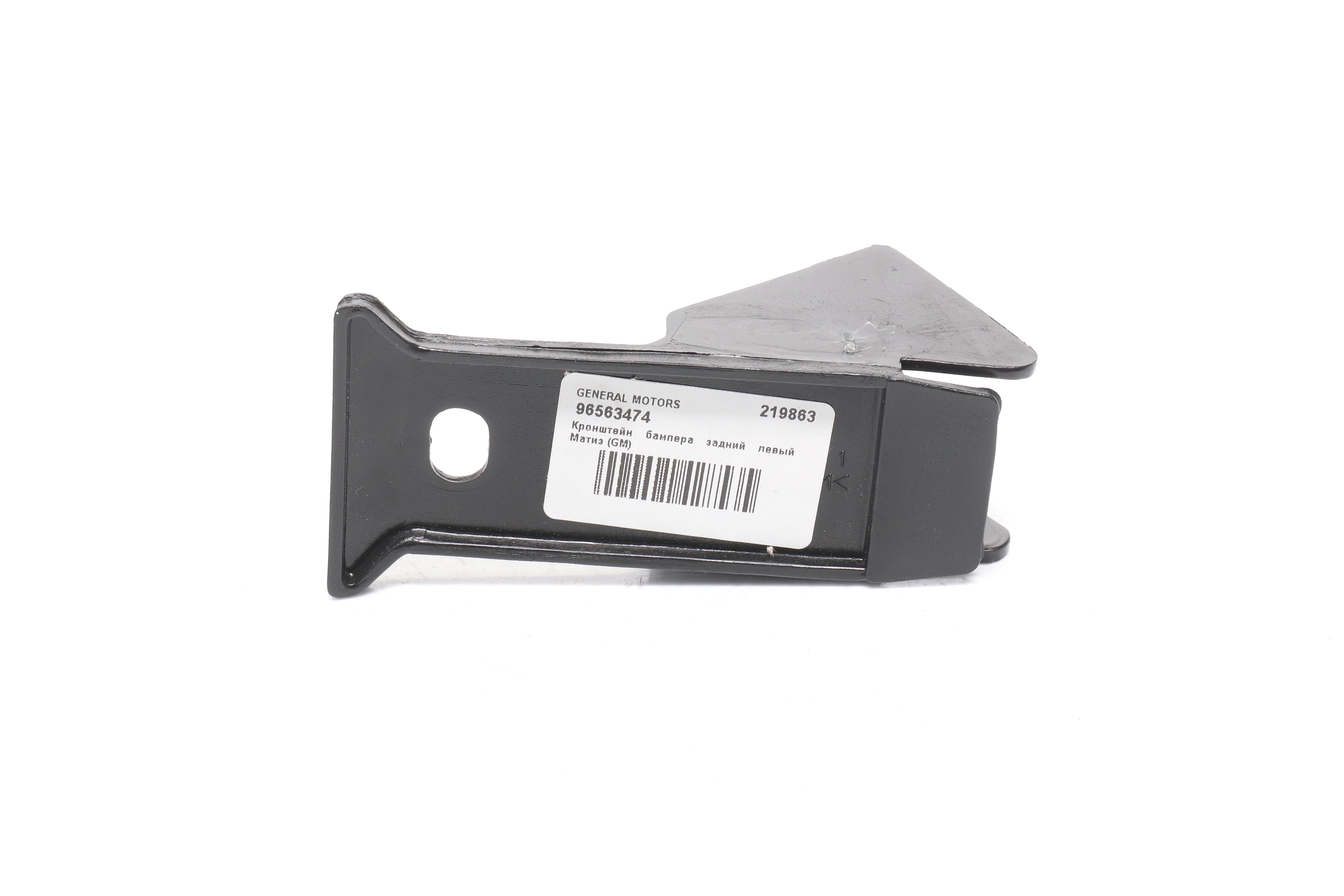 Изображение 6