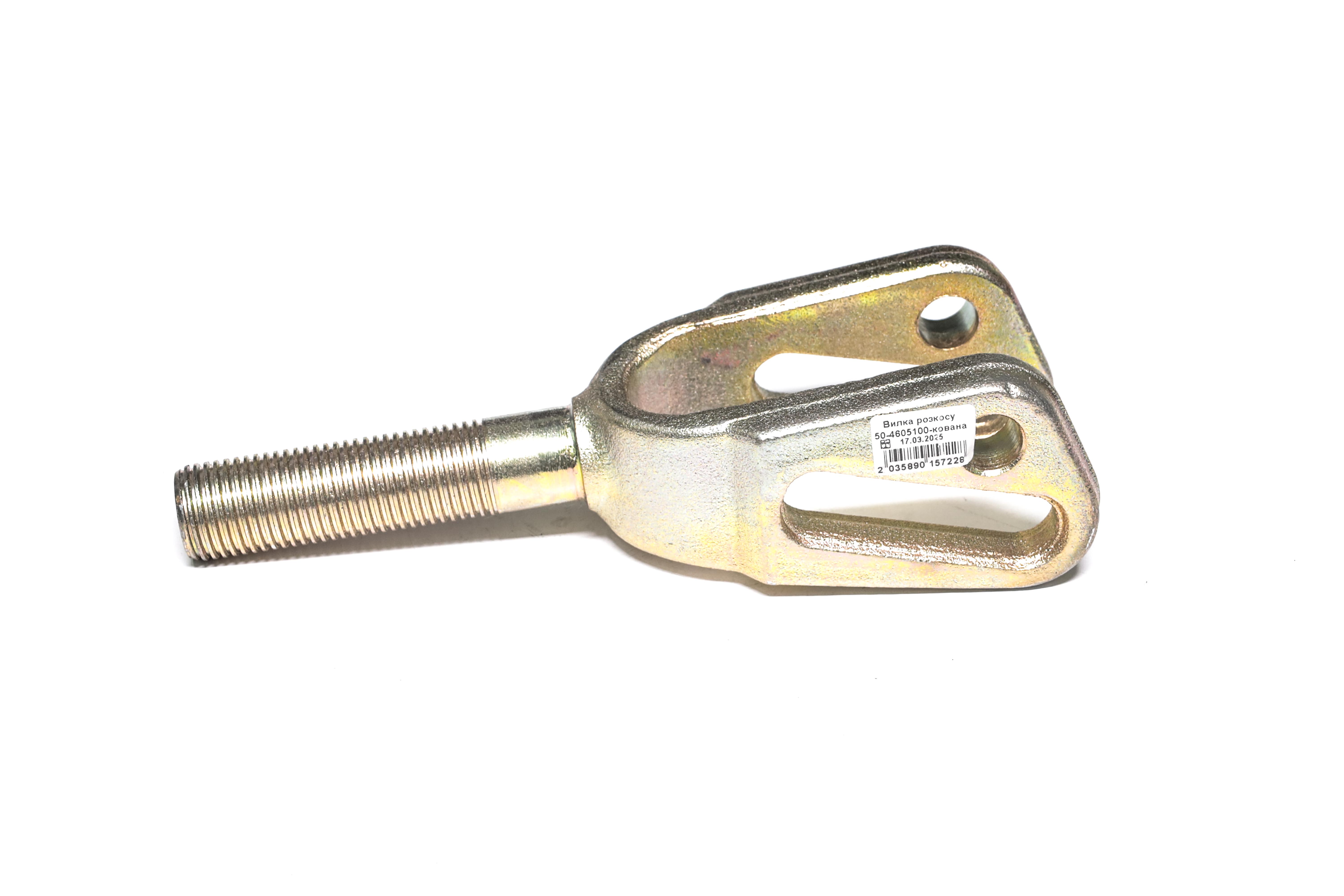 Зображення 4