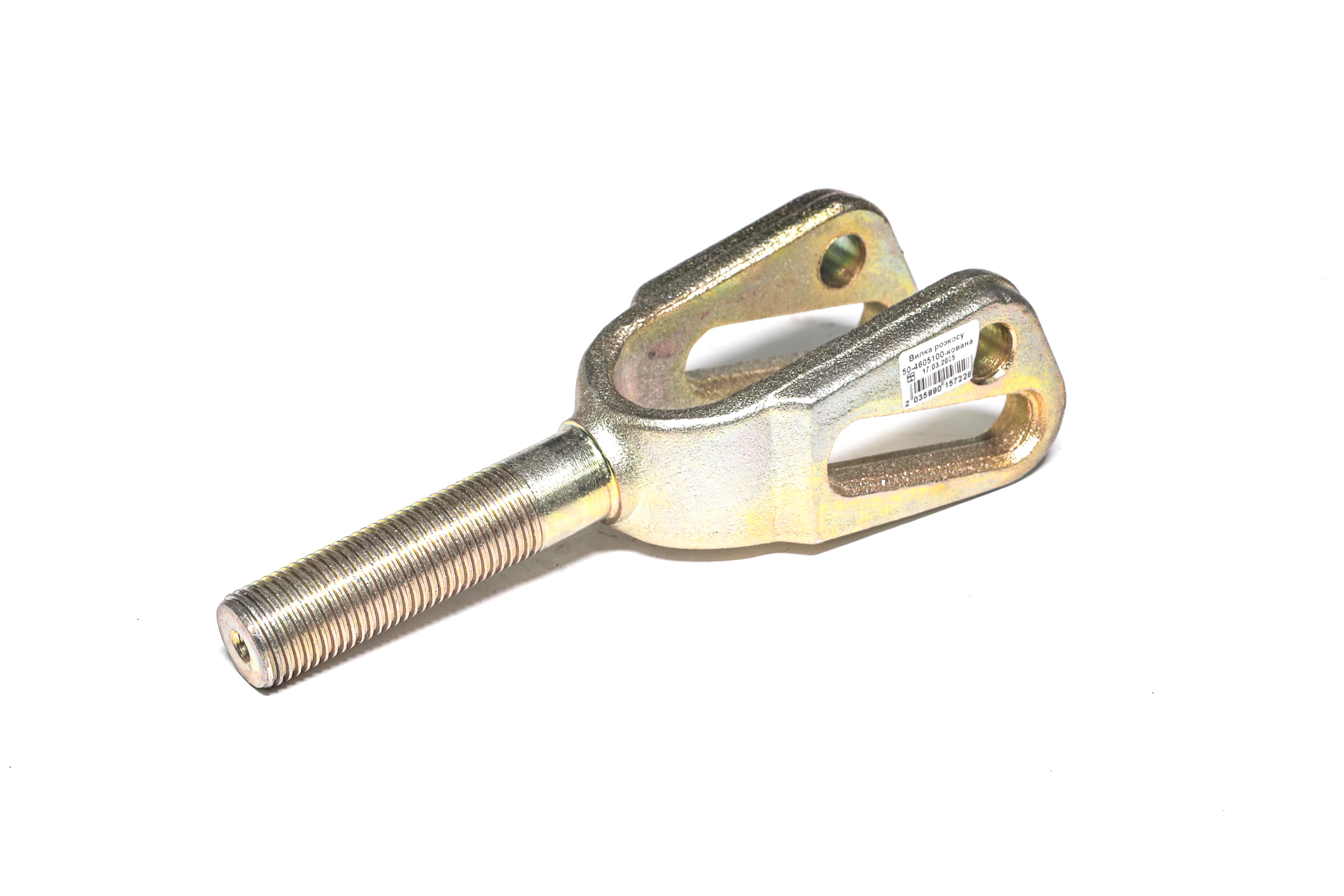 Зображення 3