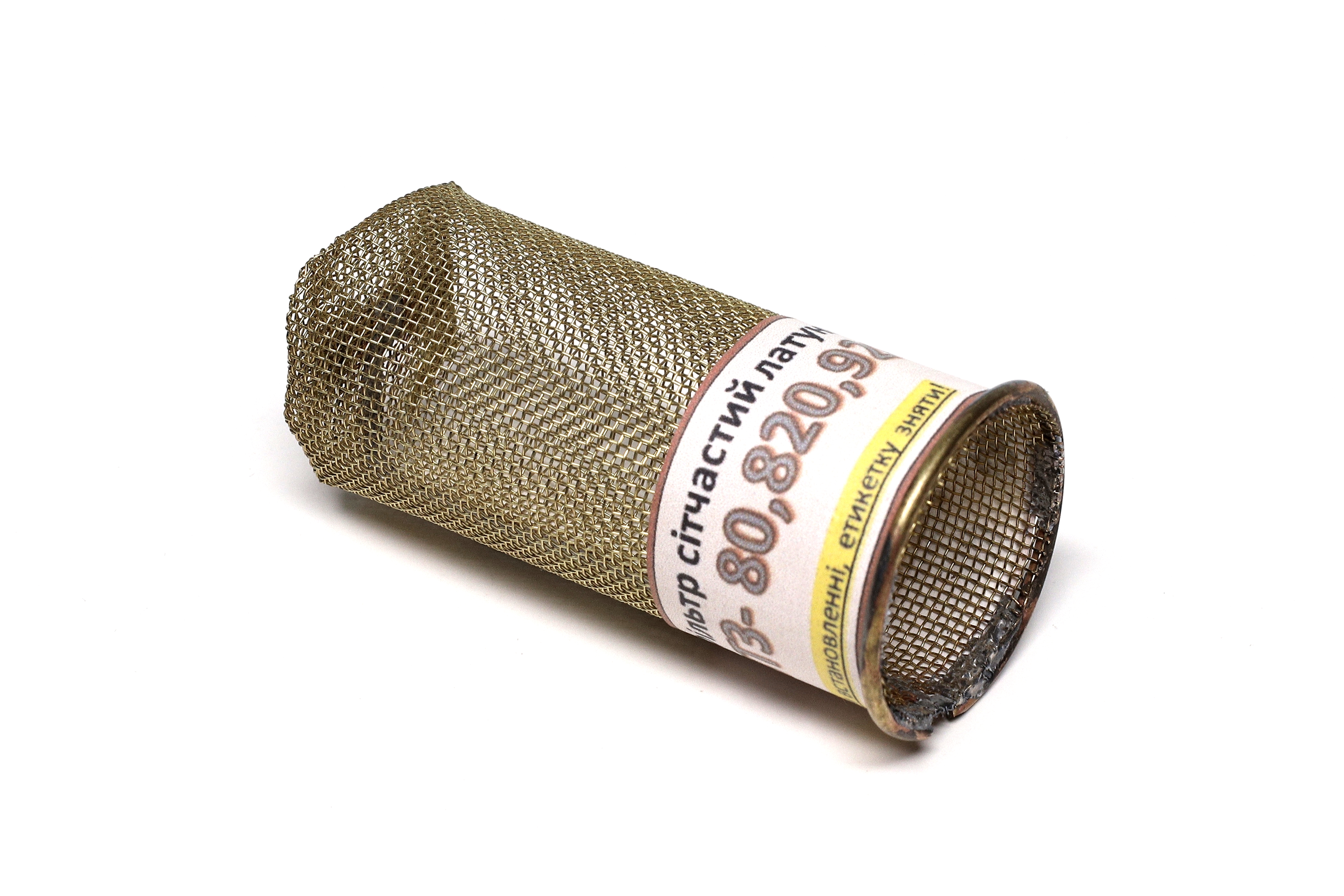 Зображення 1