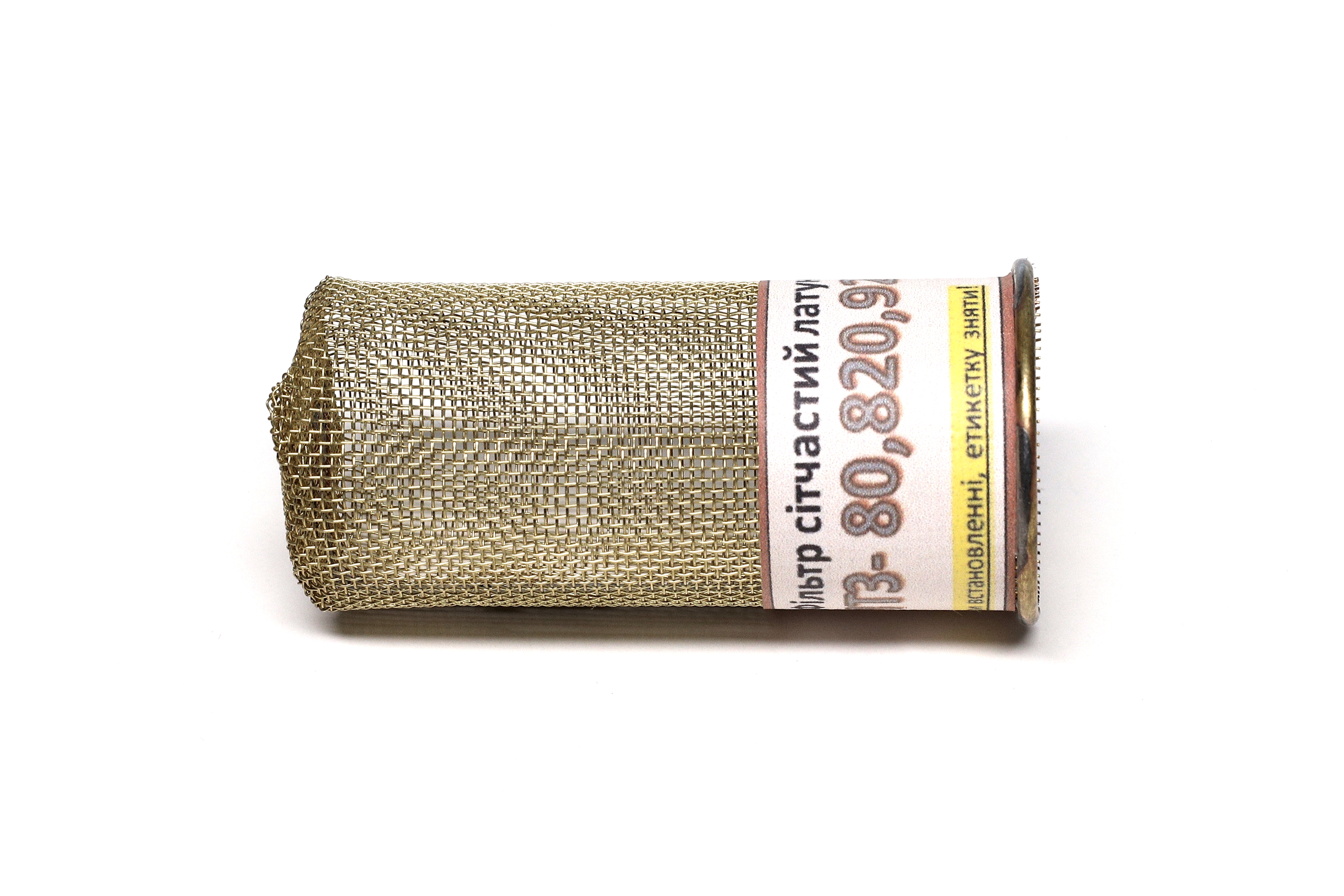 Зображення 6