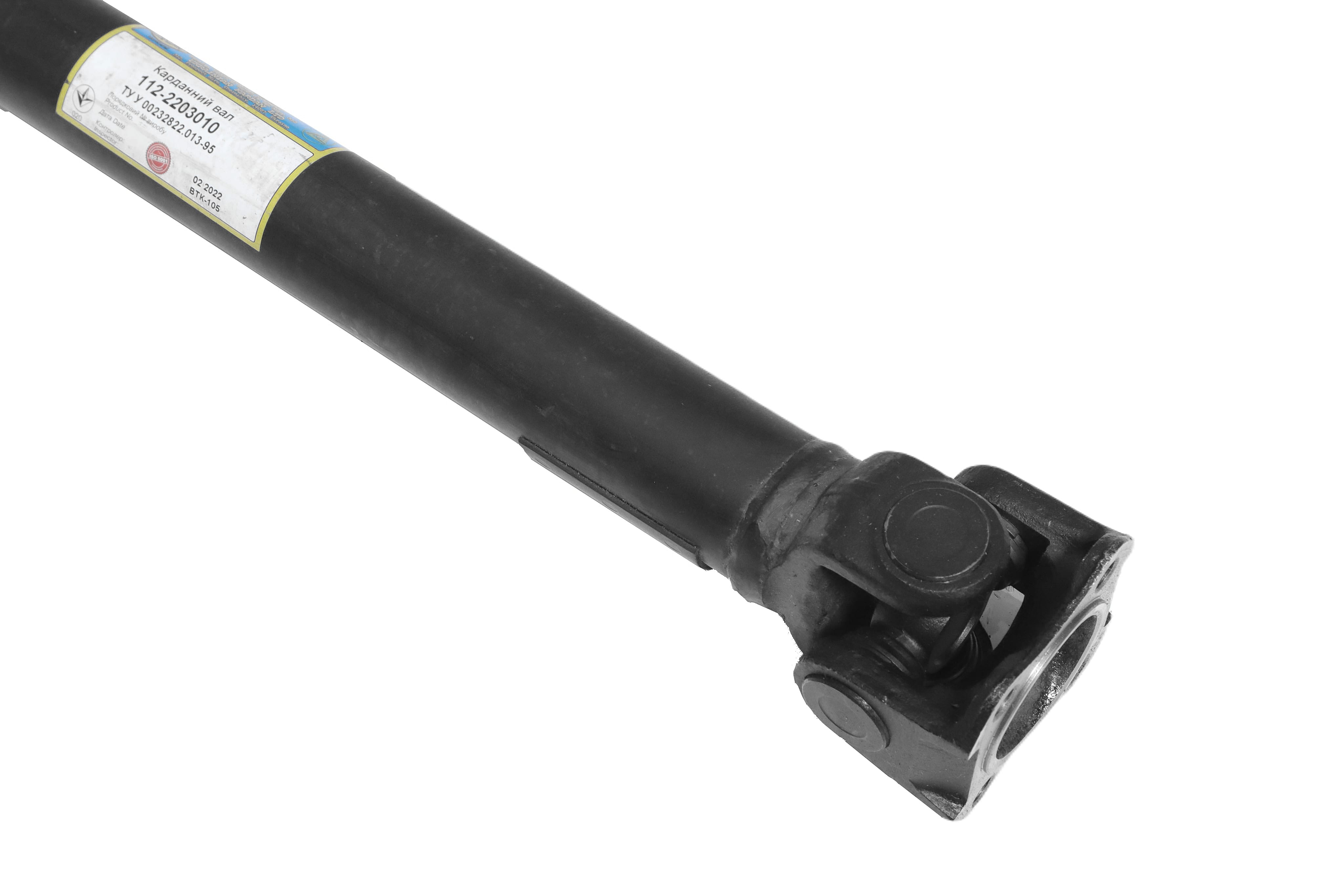 Зображення 2