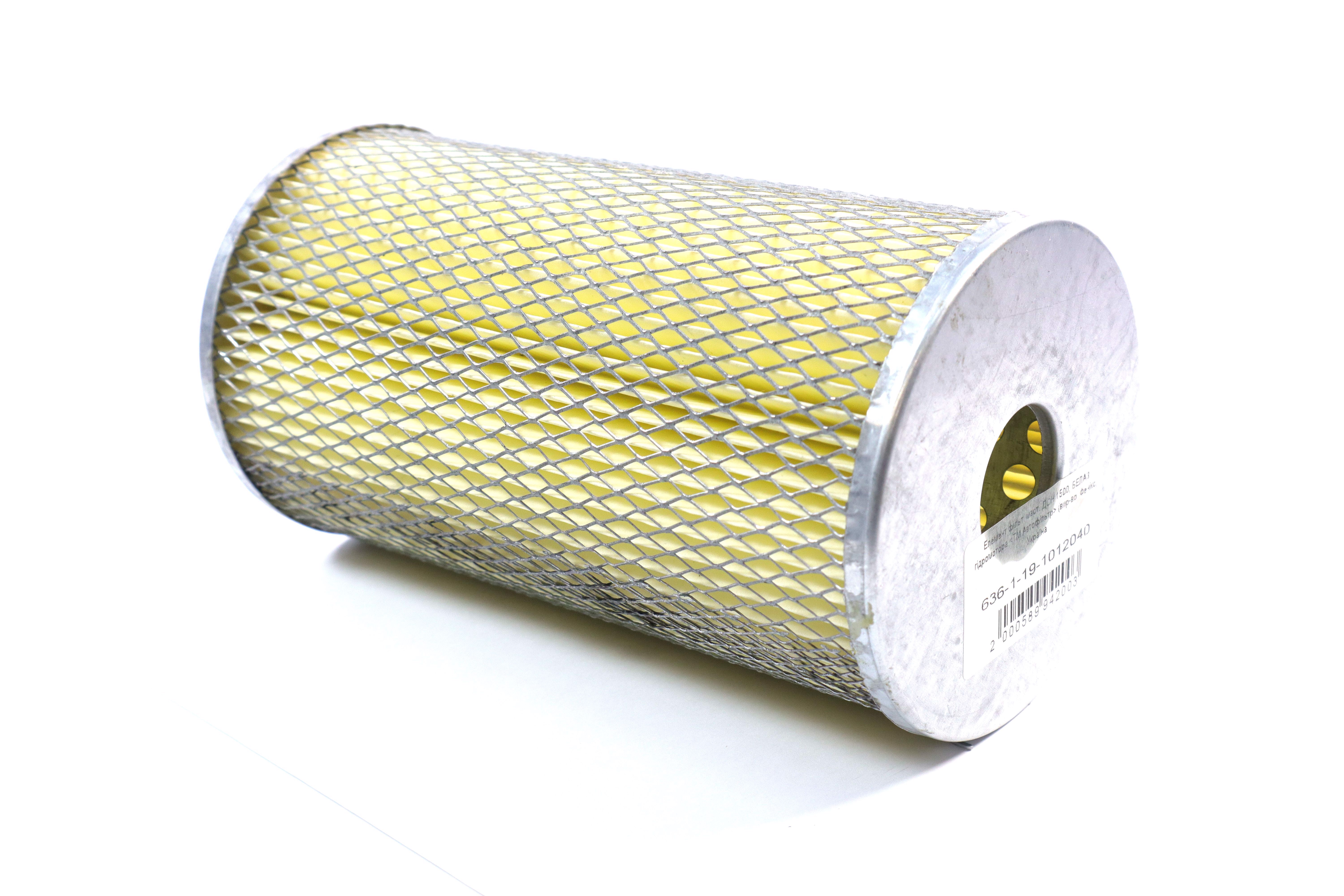 Зображення 1