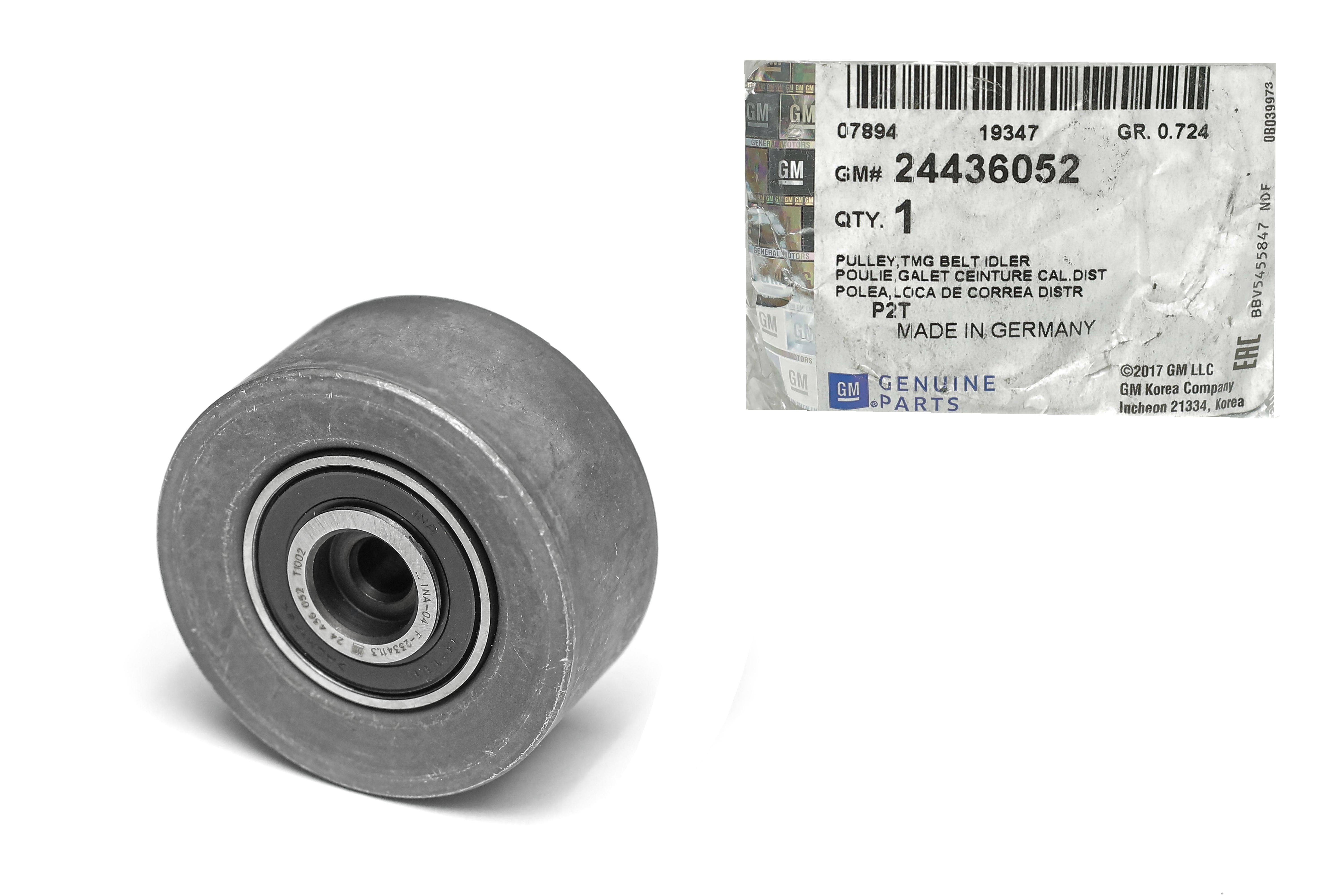 Зображення 2