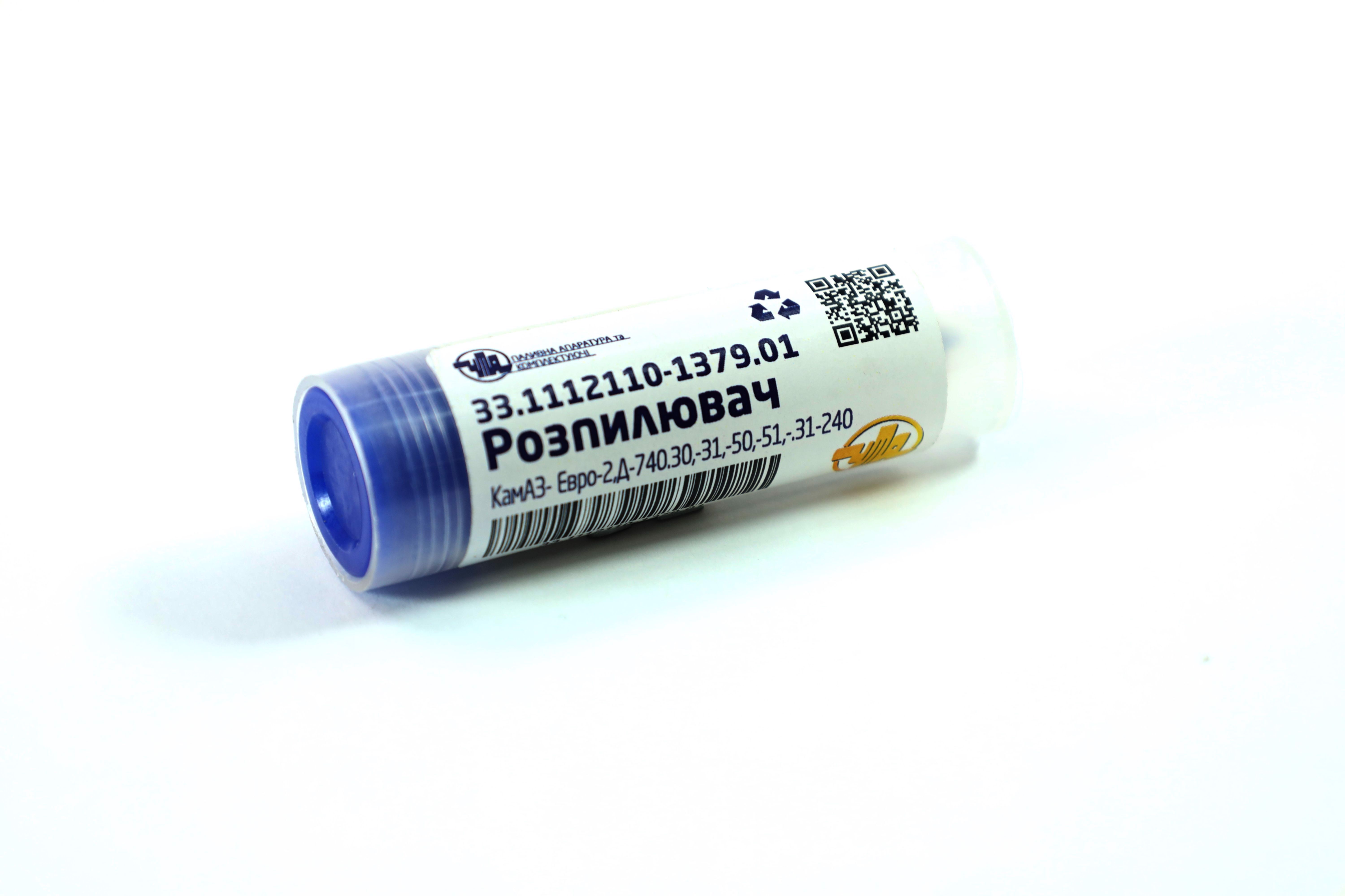 Зображення 1