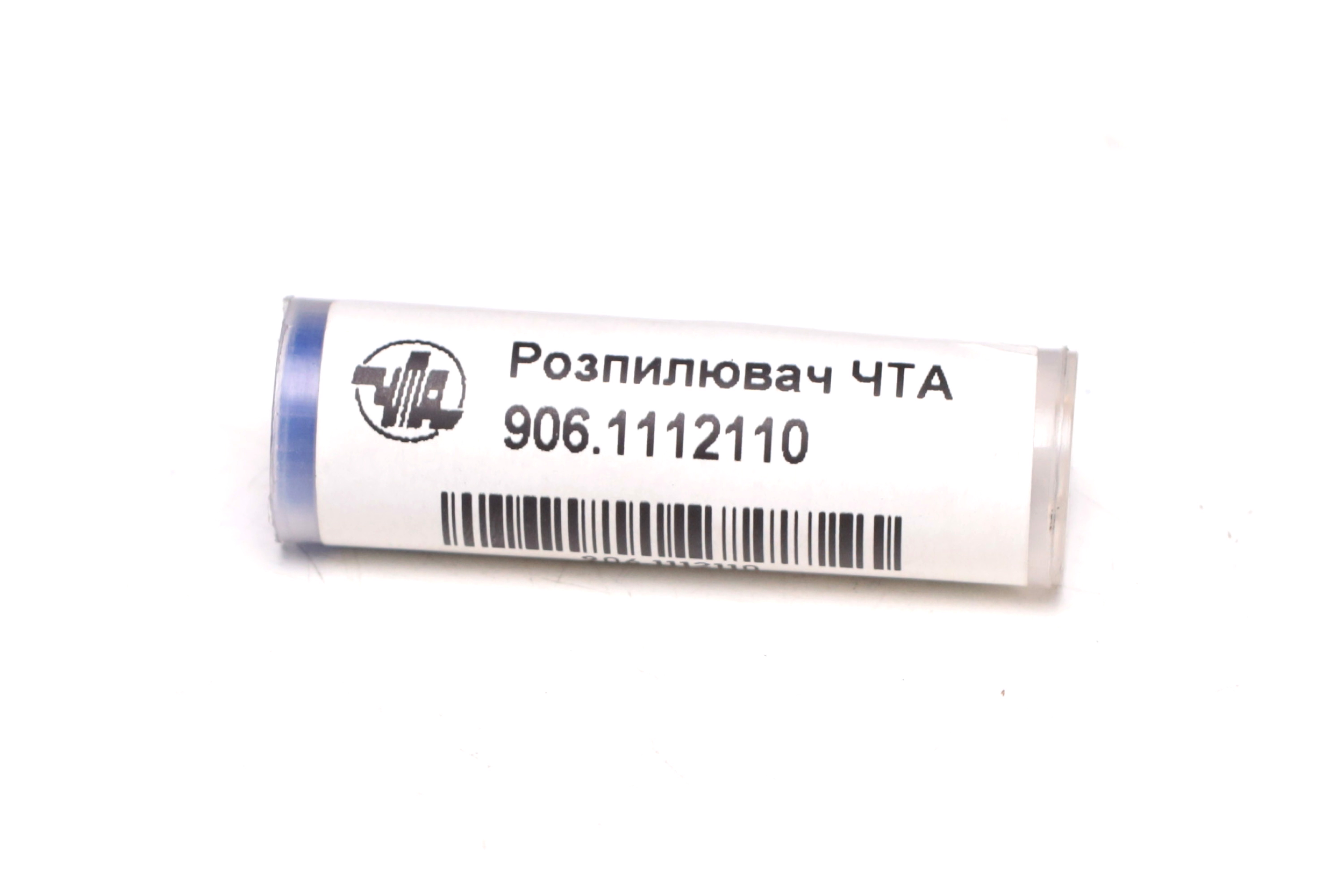 Изображение 6