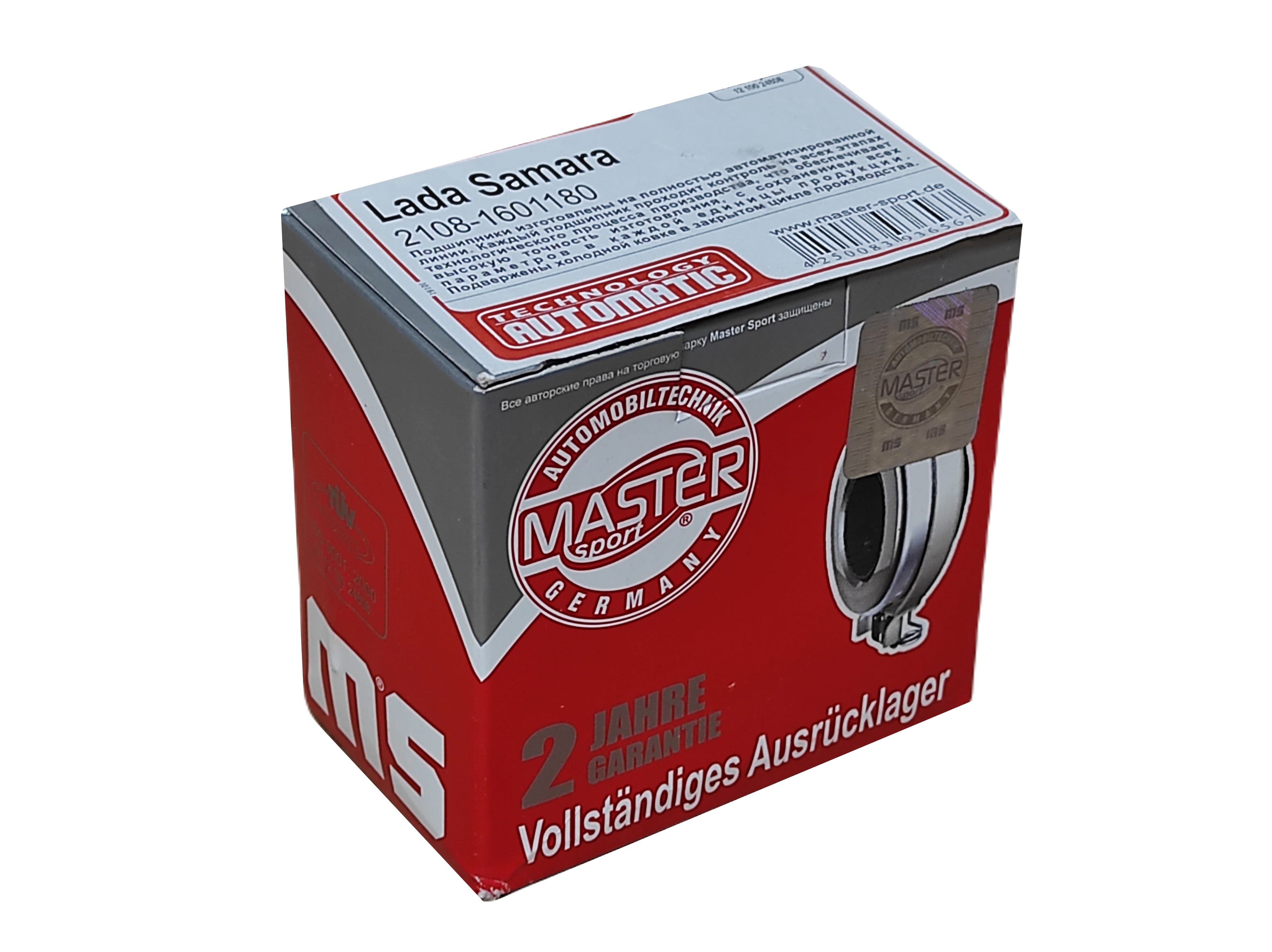 Зображення 2