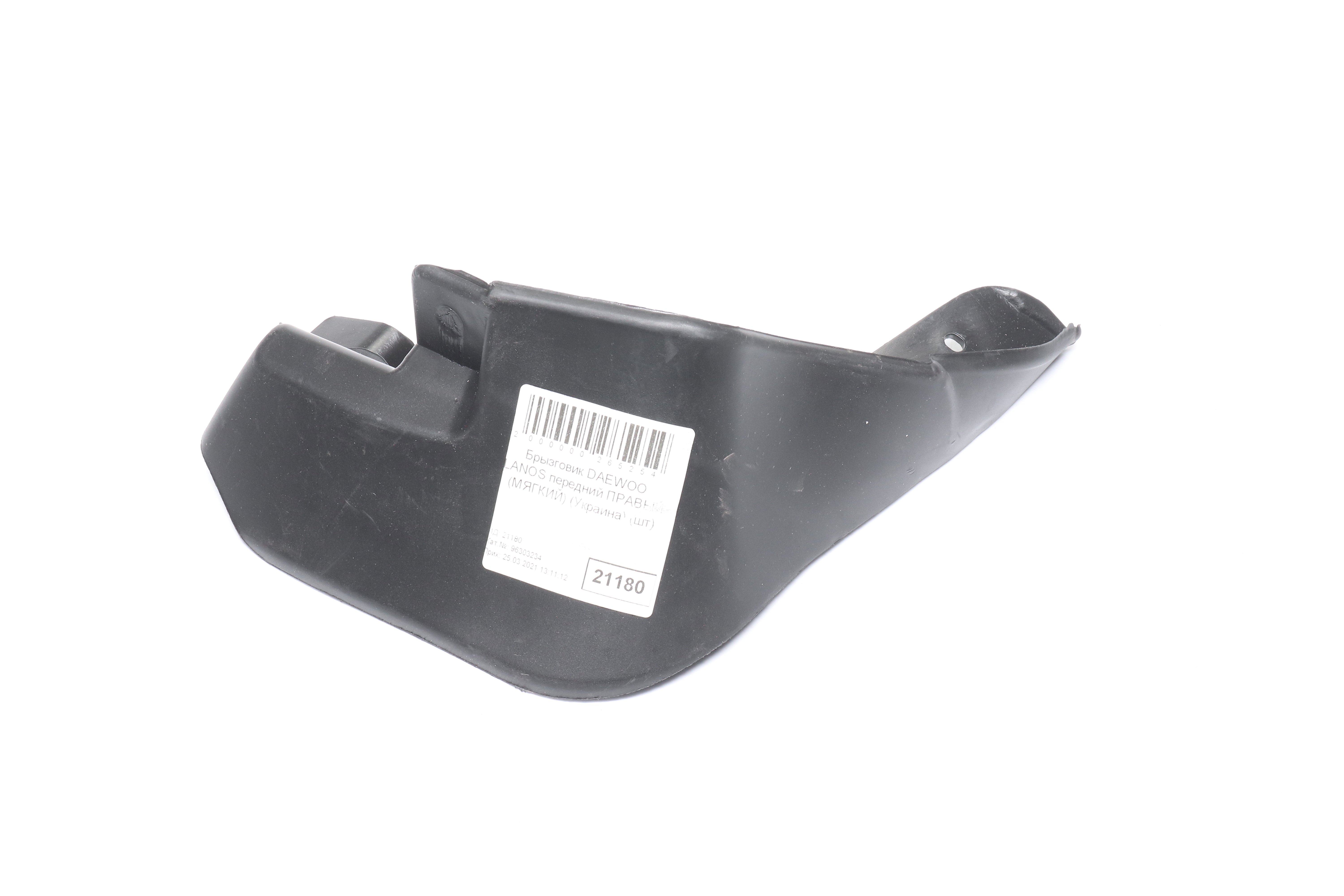 Зображення 1