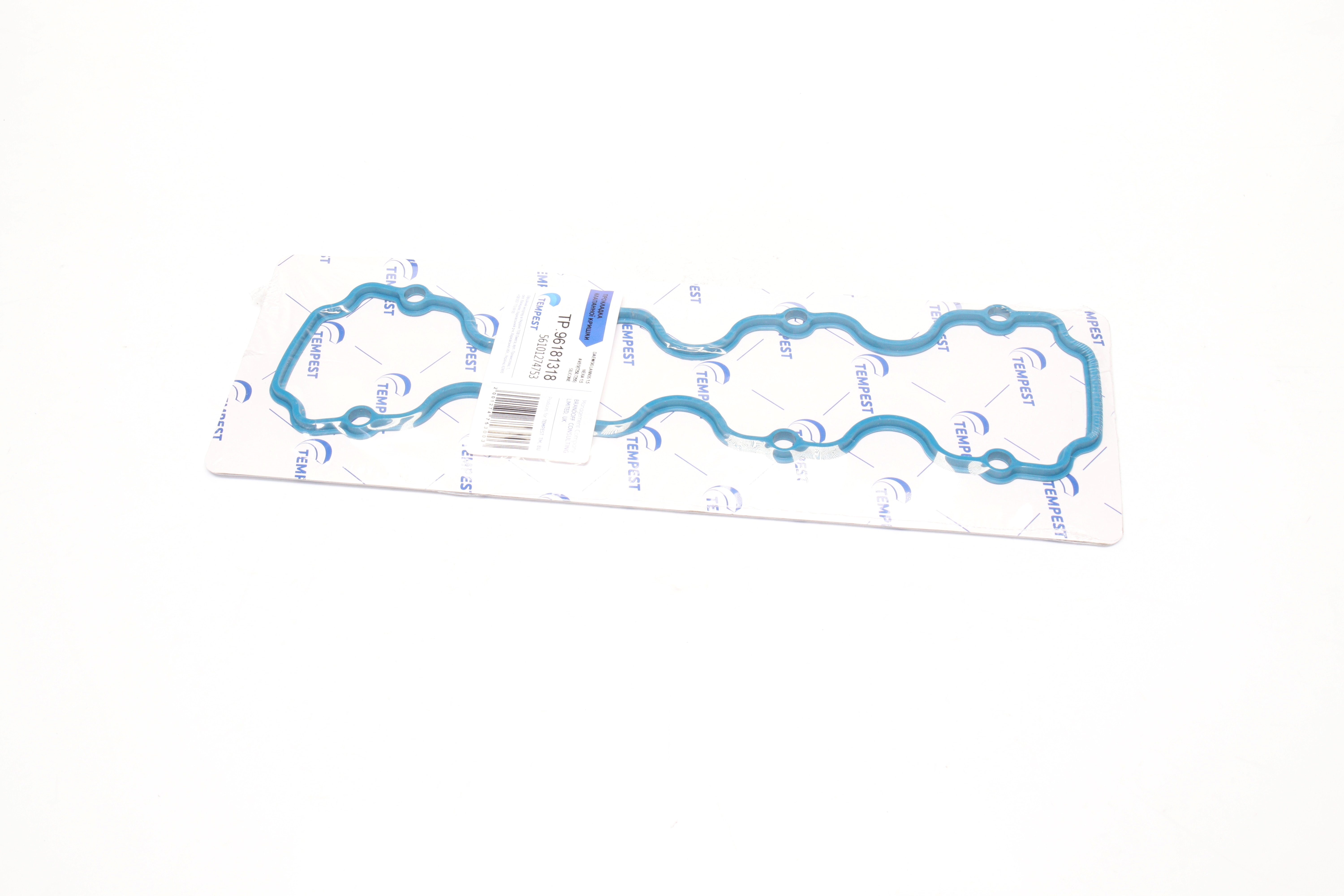 Зображення 8