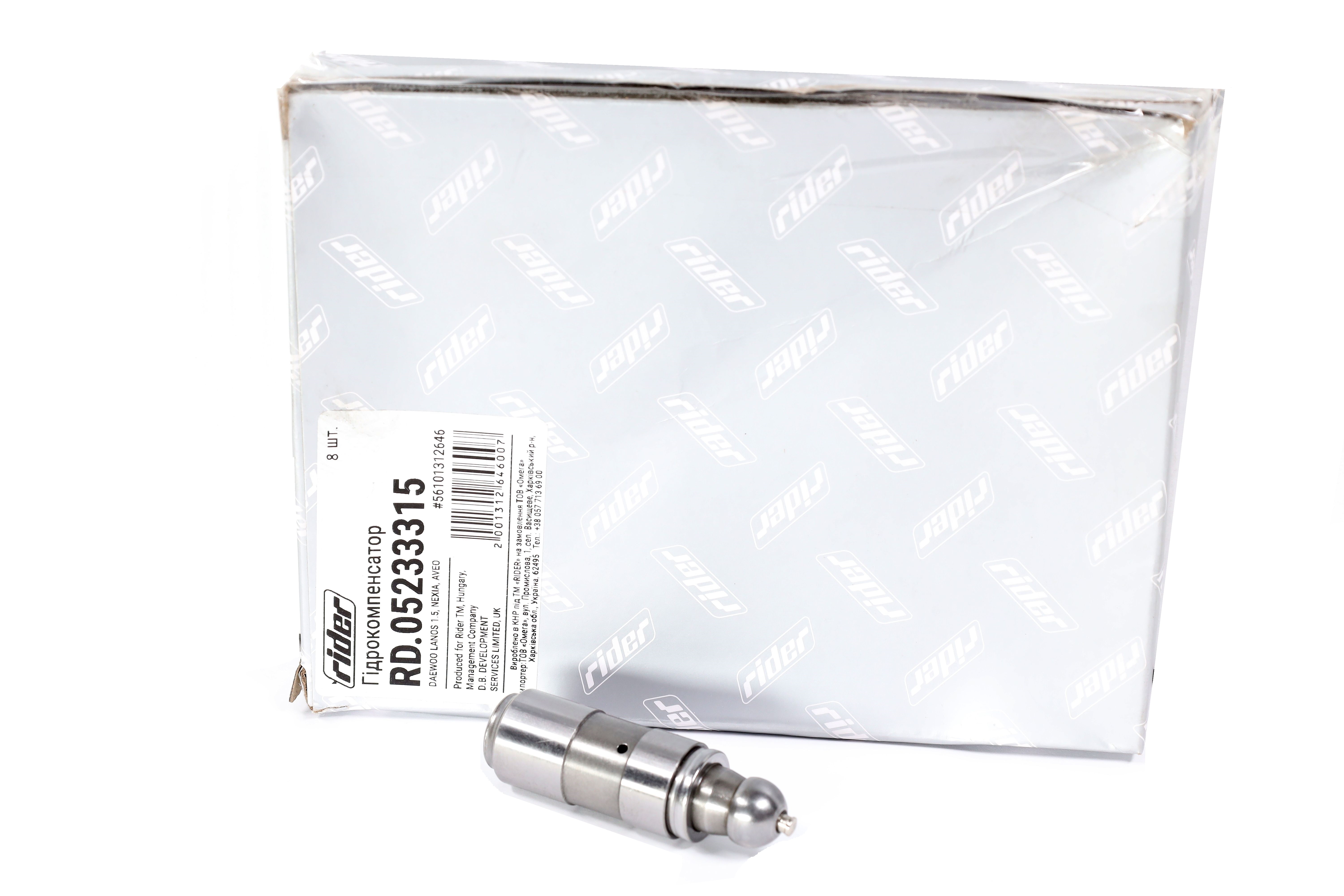 Зображення 1