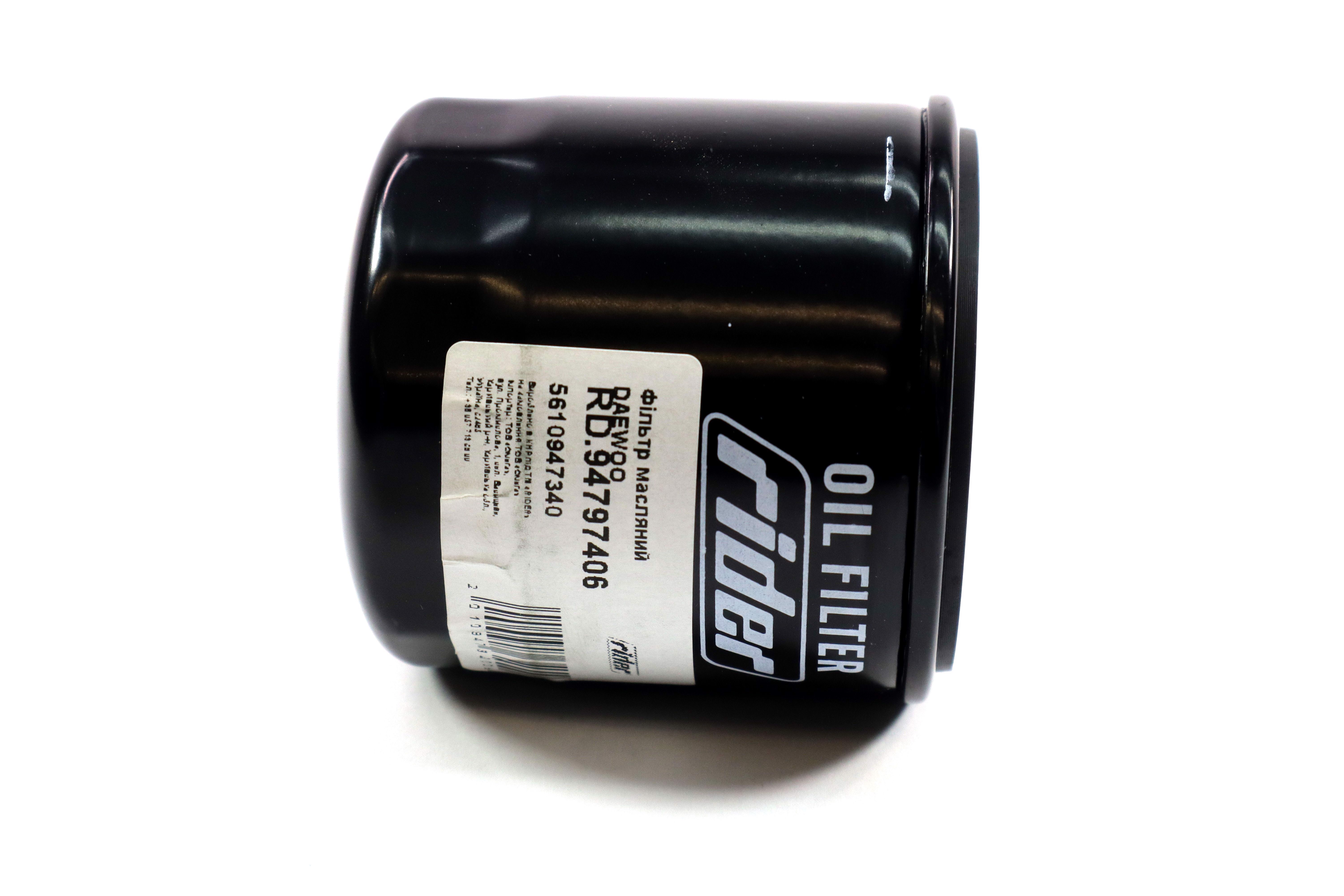 Изображение 6