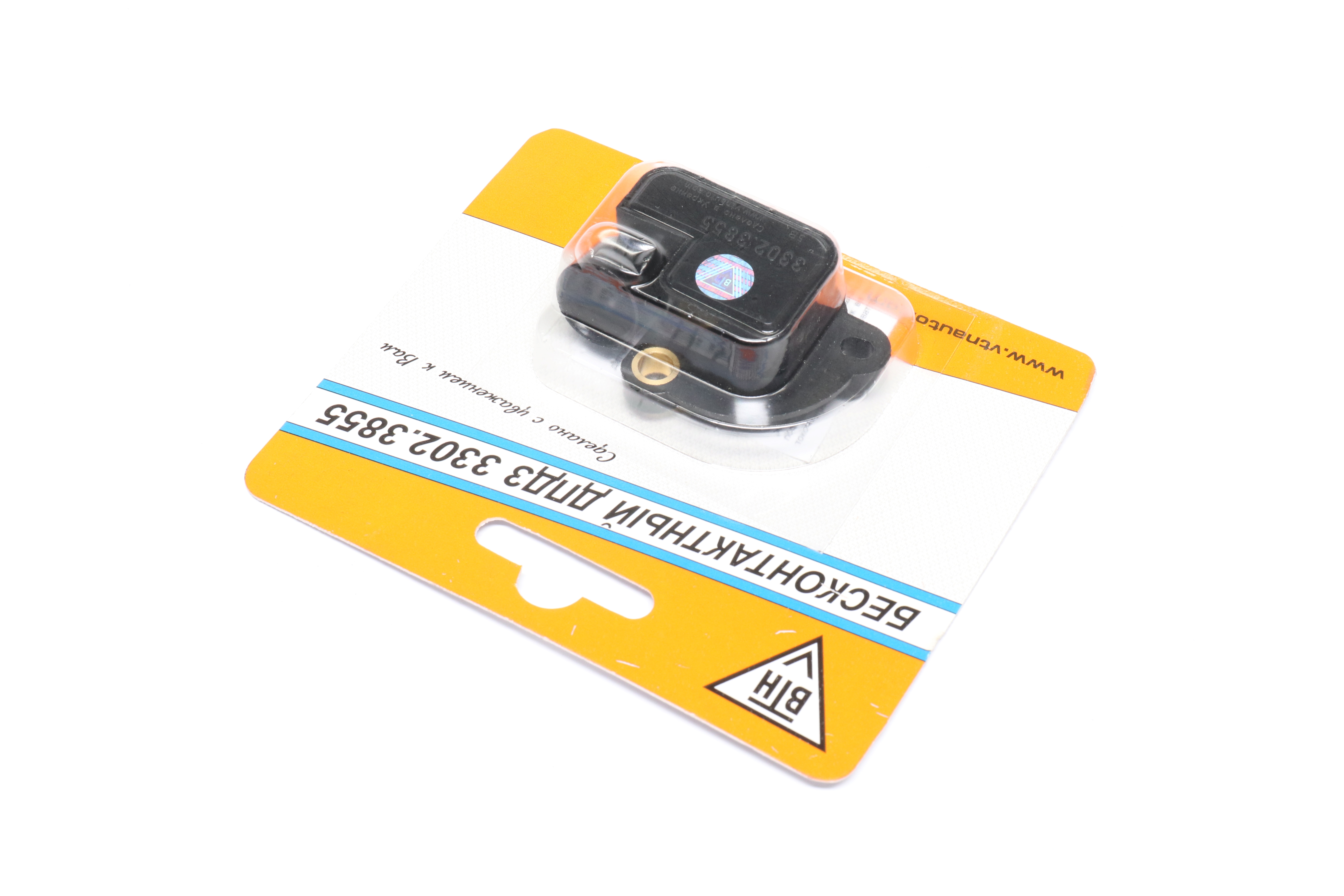 Изображение 5