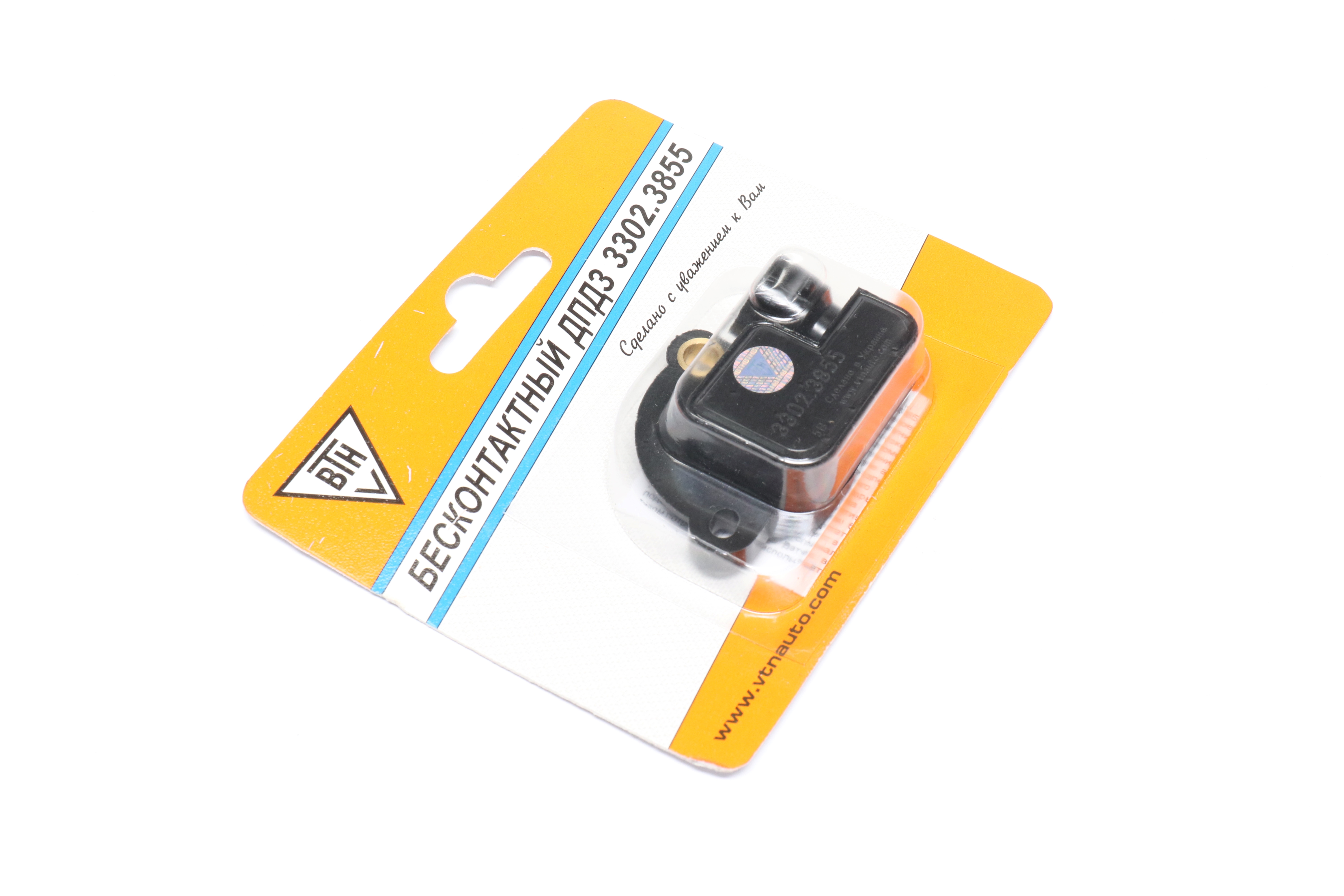 Изображение 6