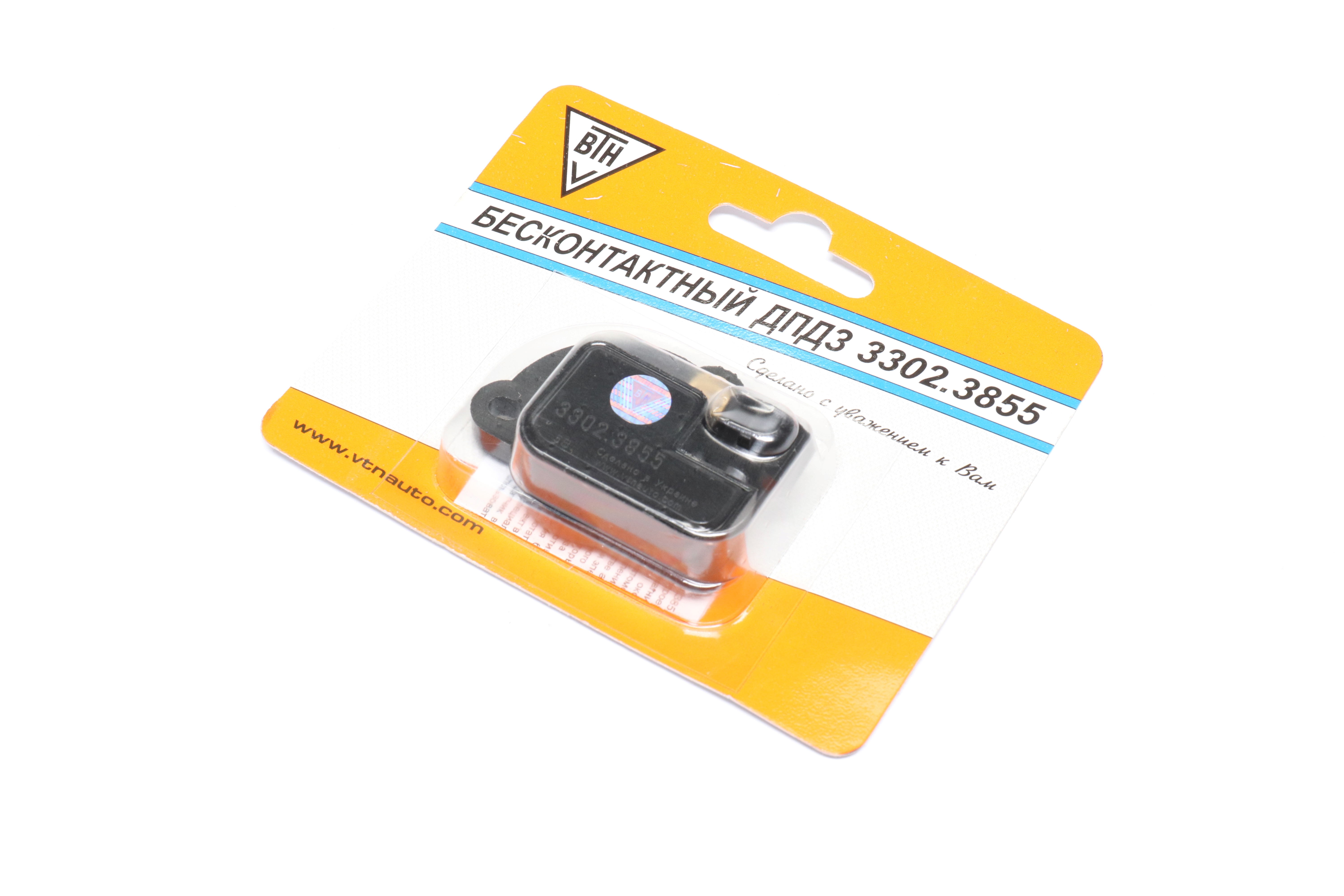 Изображение 2