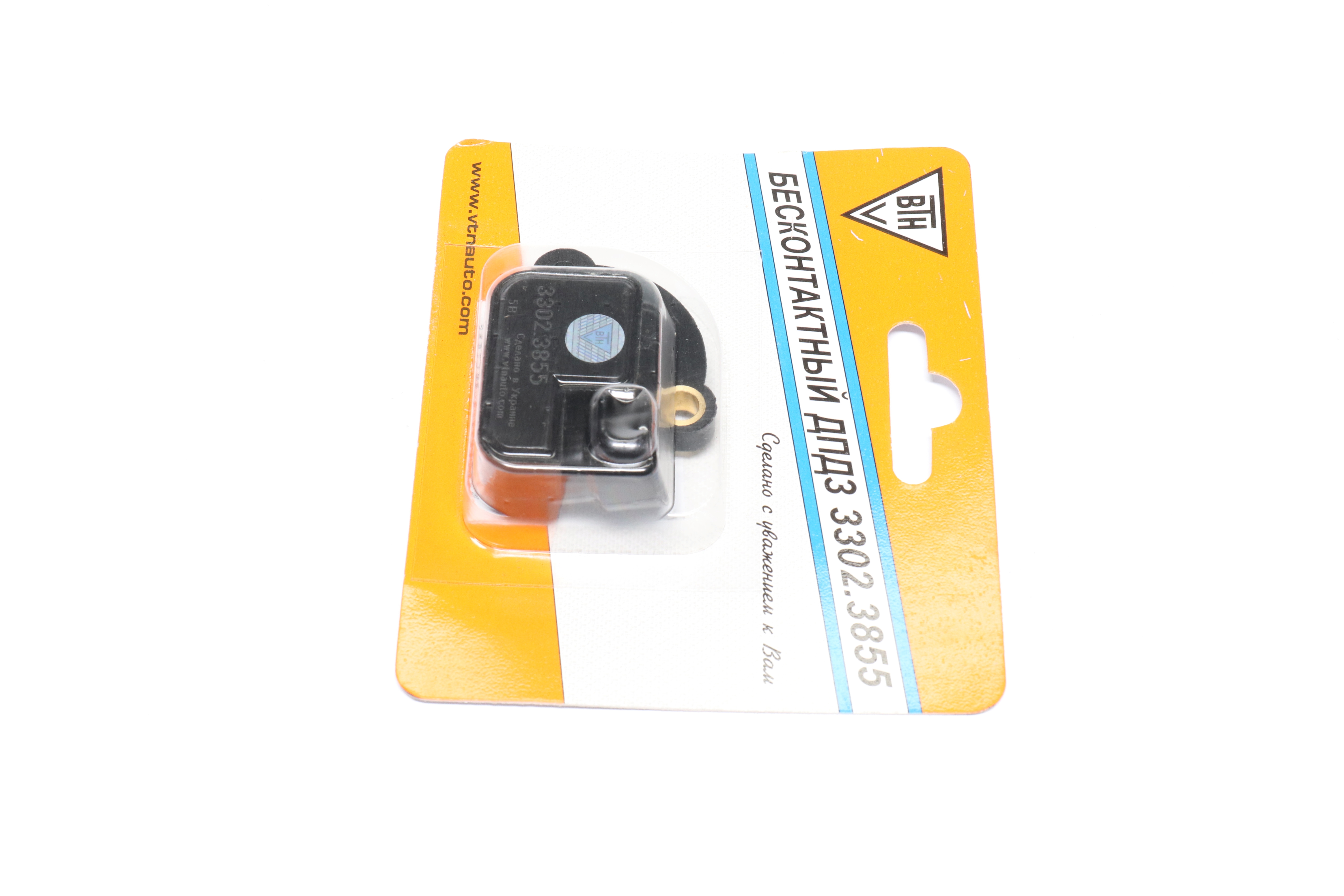 Изображение 3