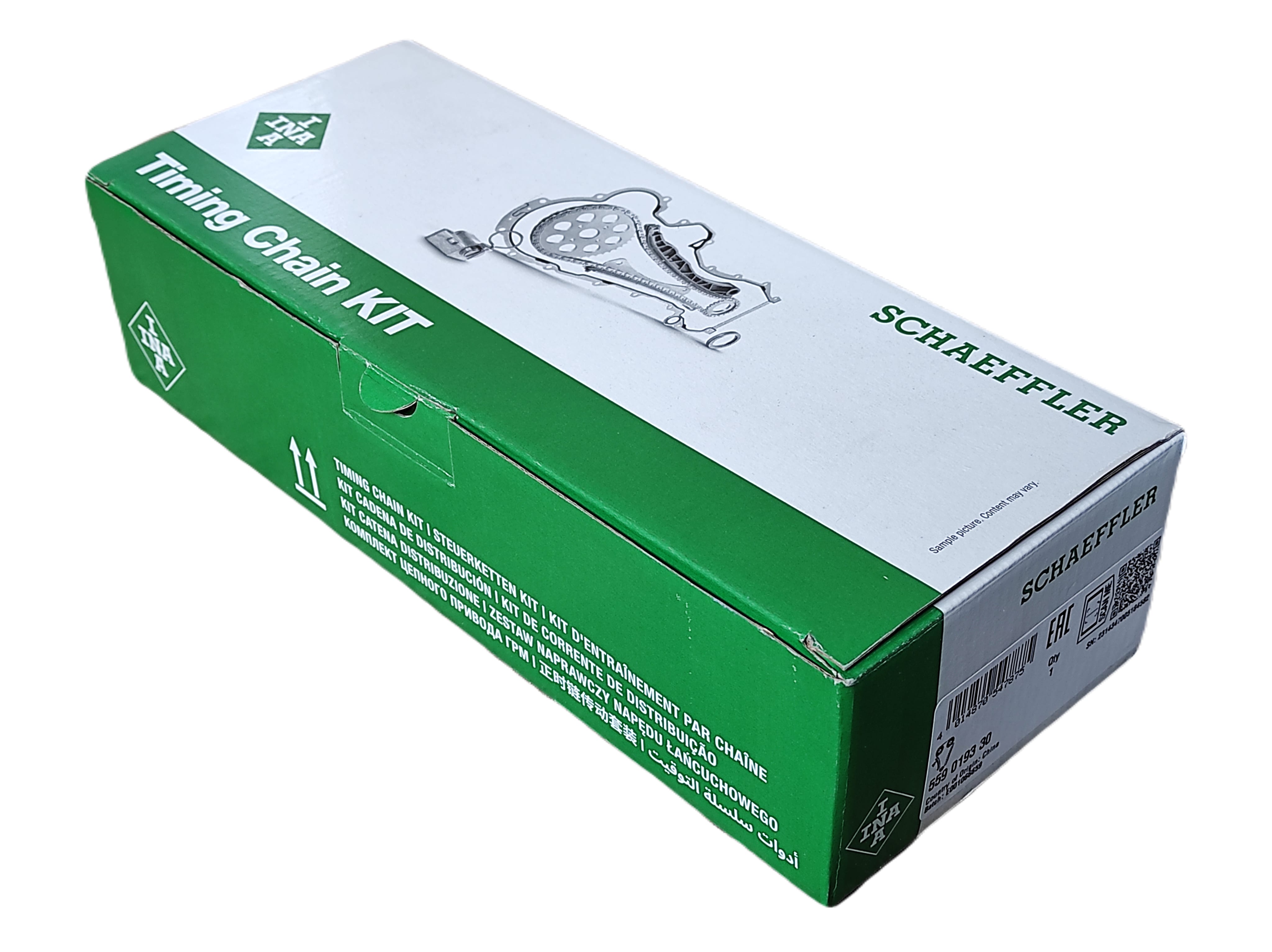 Зображення 2