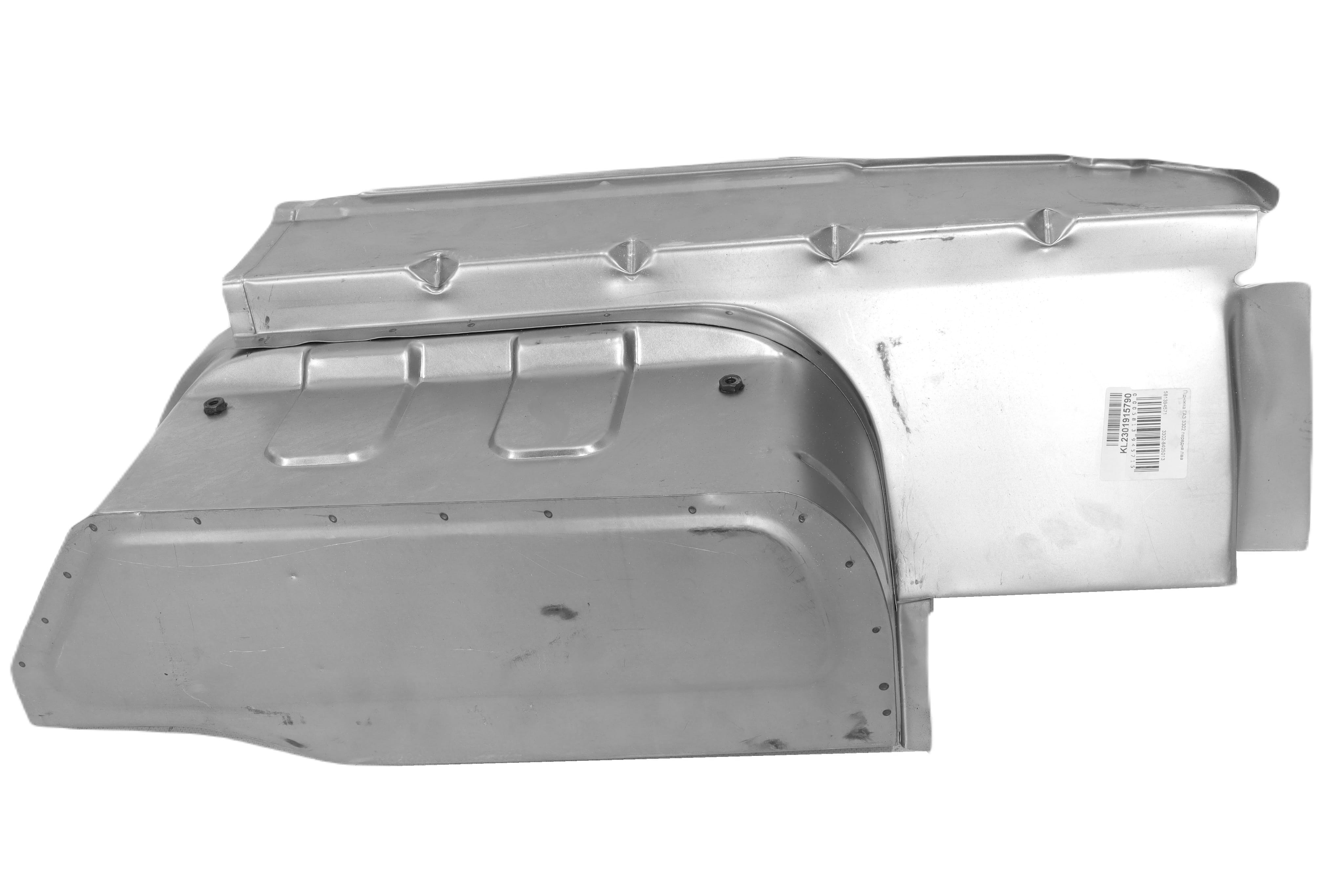 Зображення 5