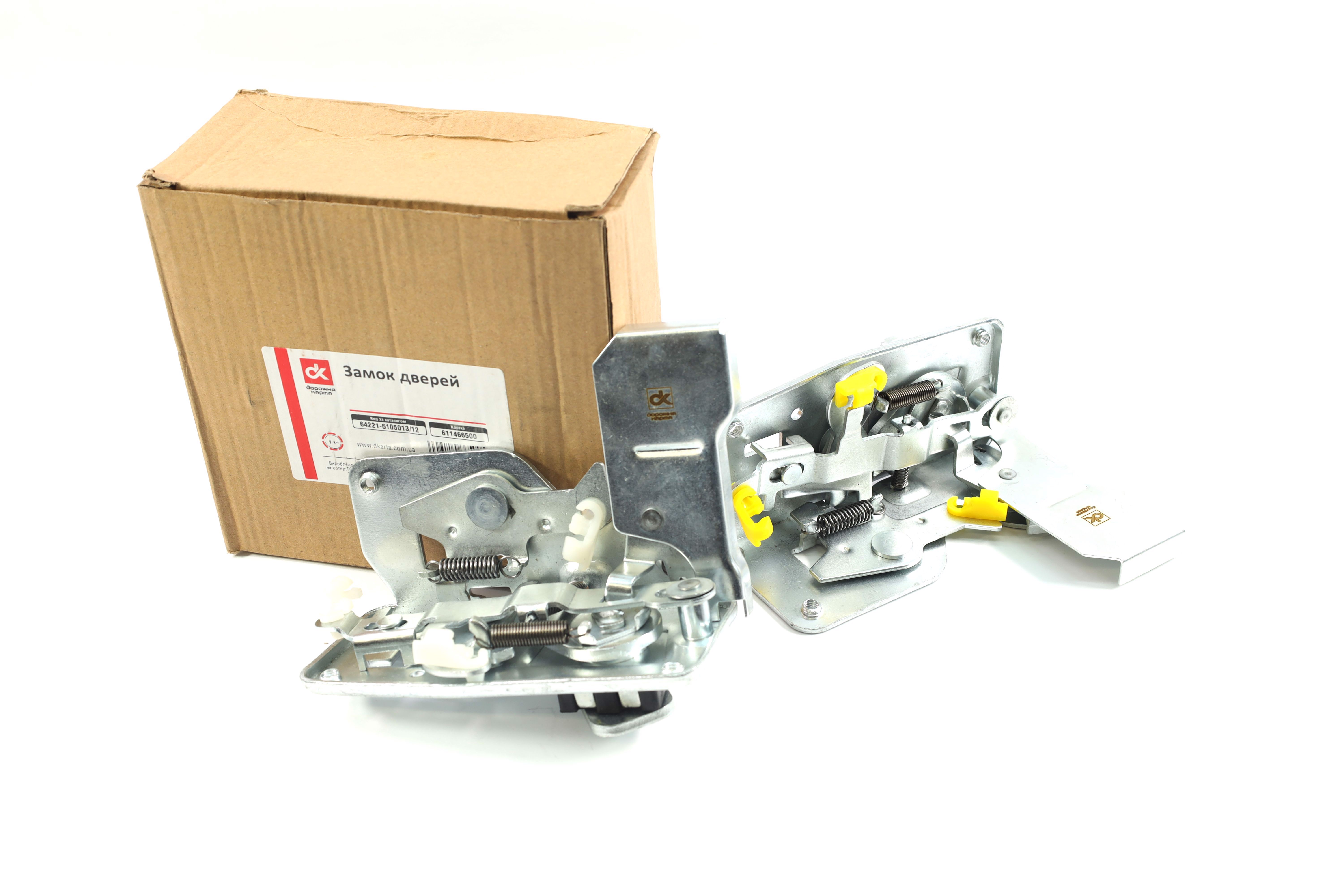 Зображення 1