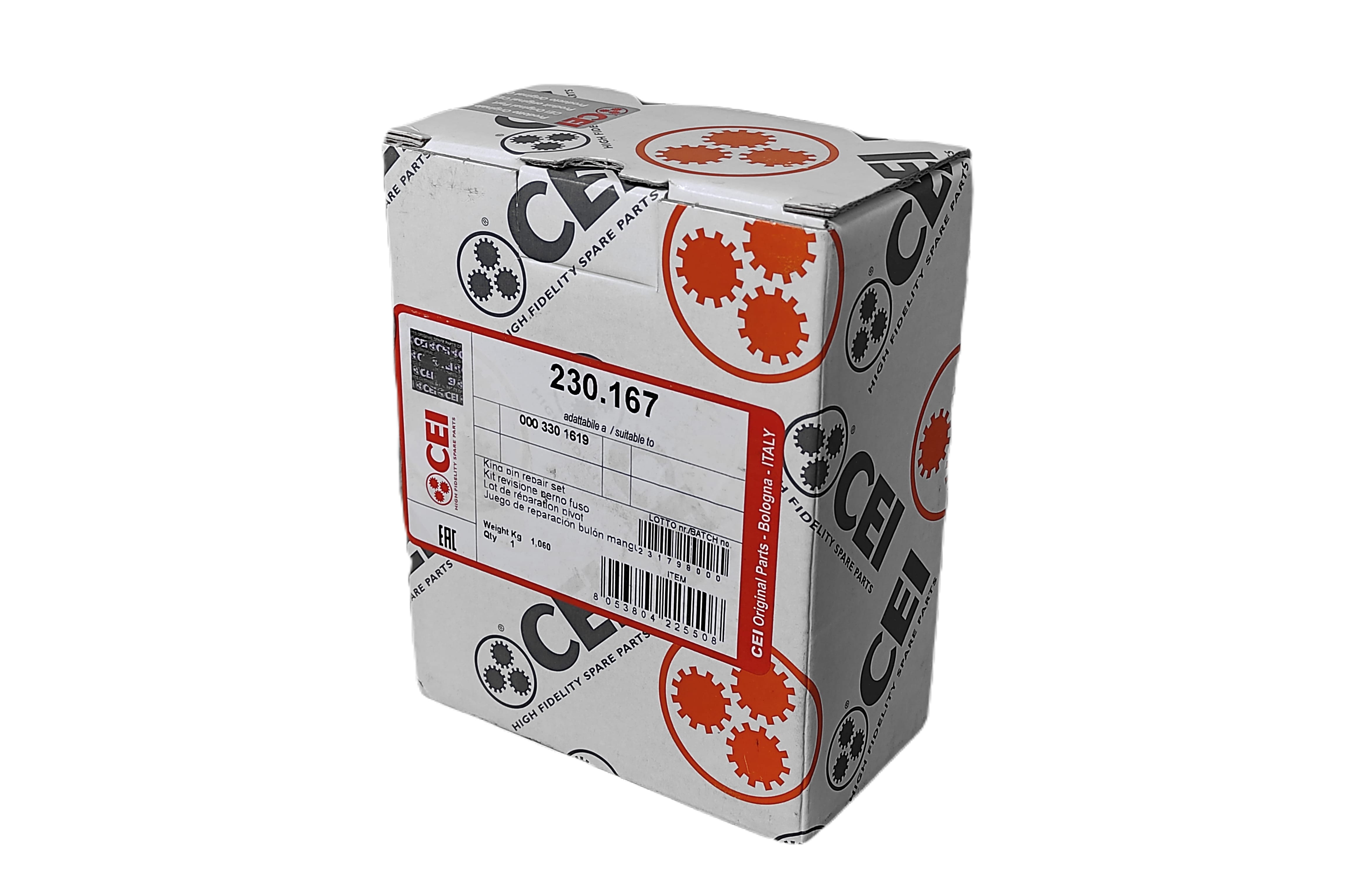 Зображення 2