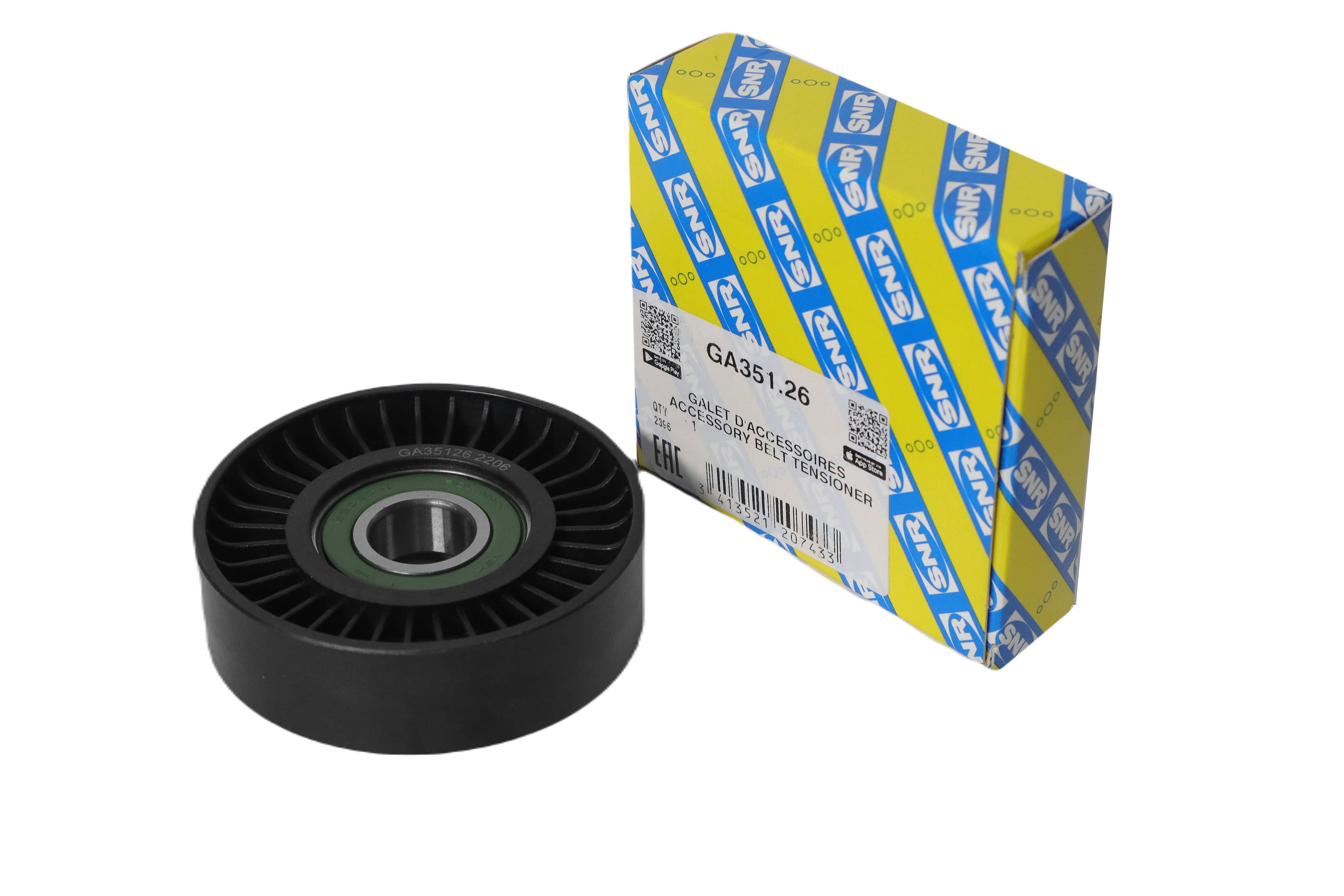 Зображення 7