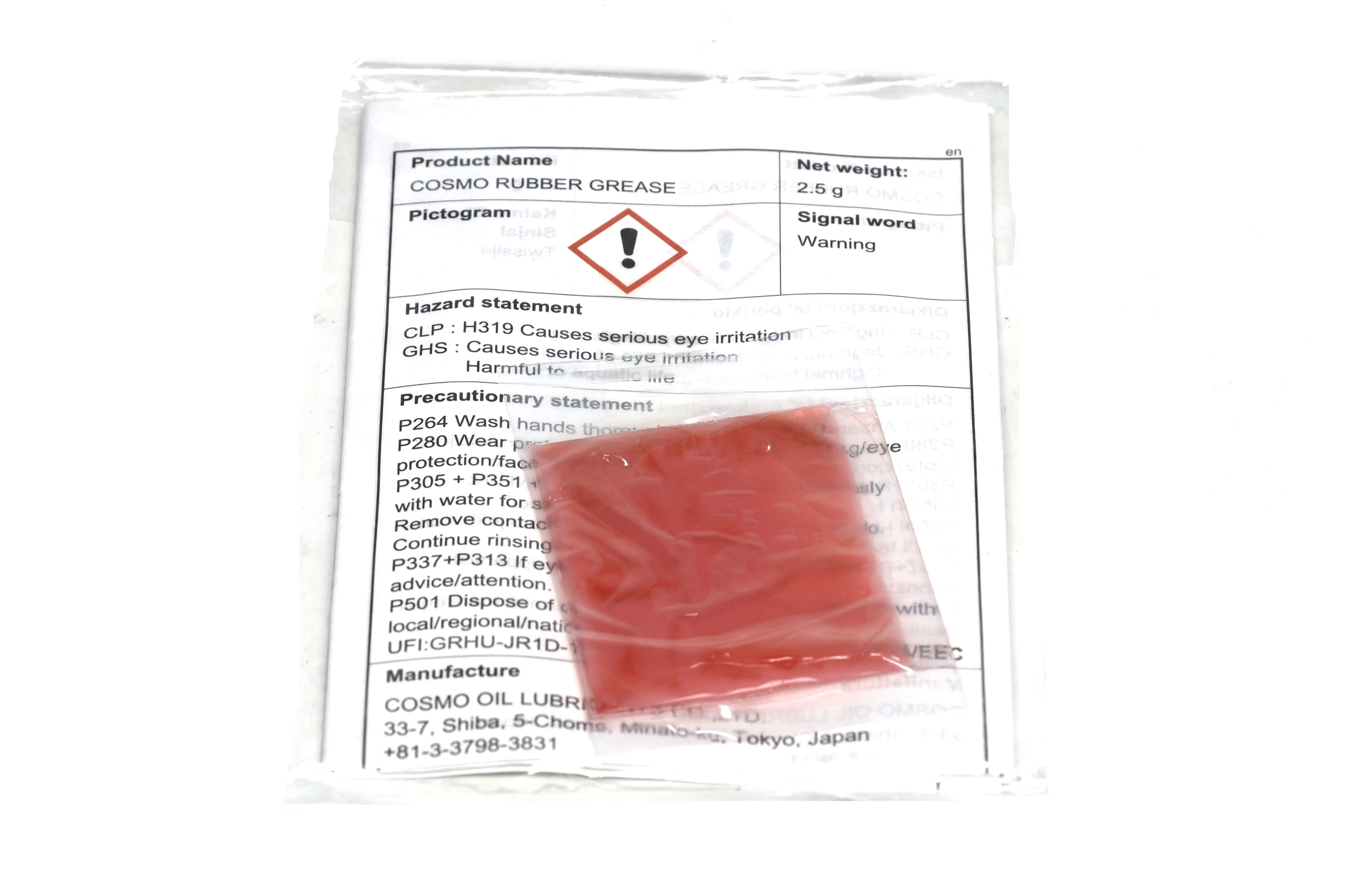 productPage.gallery.imageAlt 3