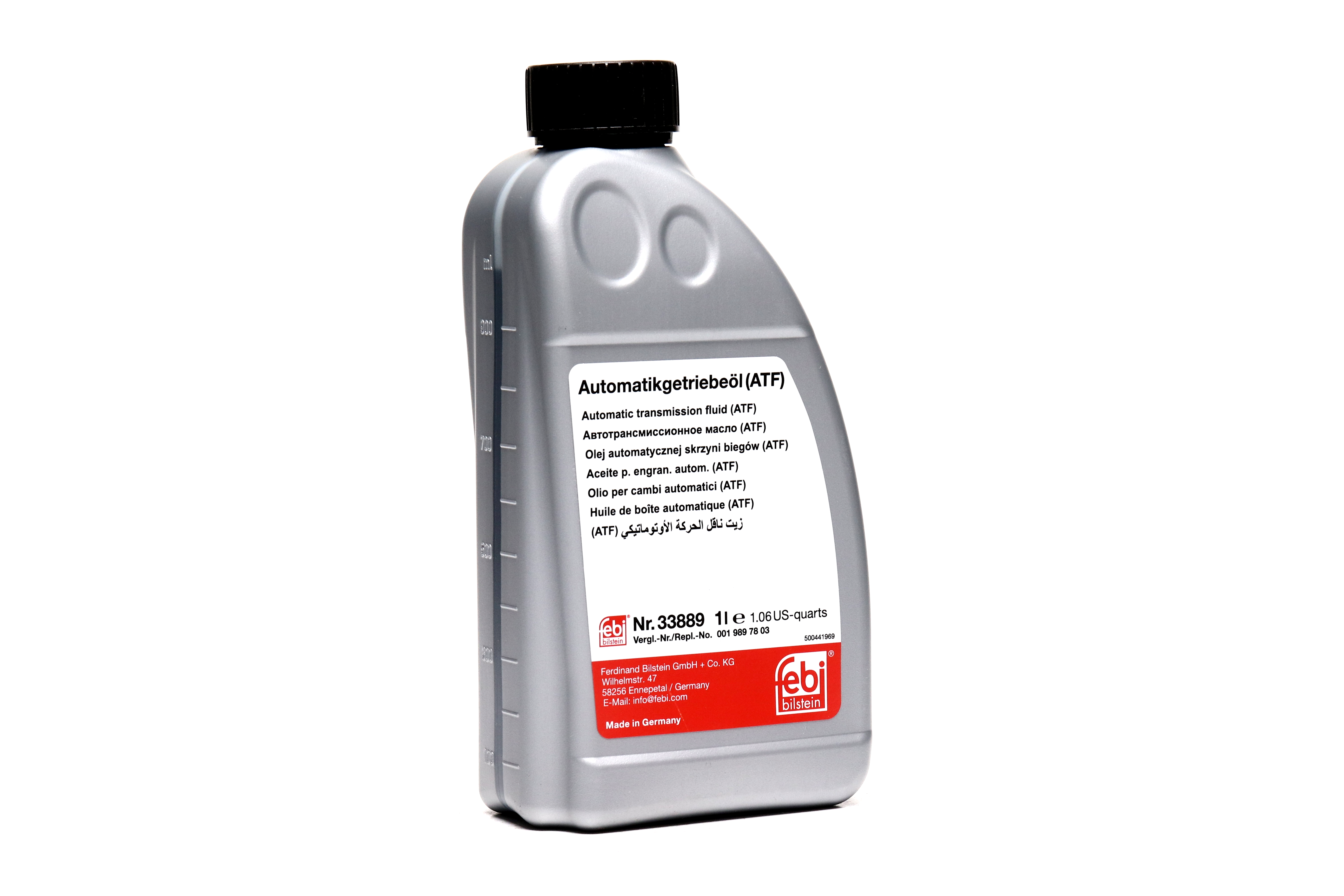 Зображення 6